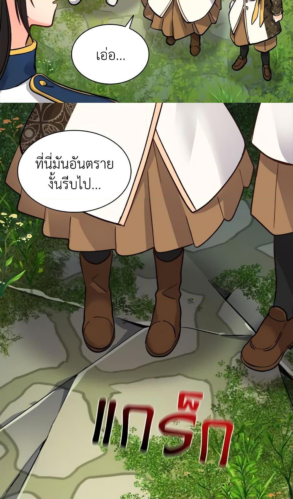 Manga-lc-com อ่านมังงะ อ่านการ์ตูน ออนไลน์ ฟรี The Twins’ New Life ตอนที่ 1 2 3 4 5 6 7 8 9 10 11 12 13 14 ฟรี ไม่มีโฆษณา Manga-lc - อ่าน มังงะ อ่าน การ์ตูน ออนไลน์ อ่านมังงะ ฟรี