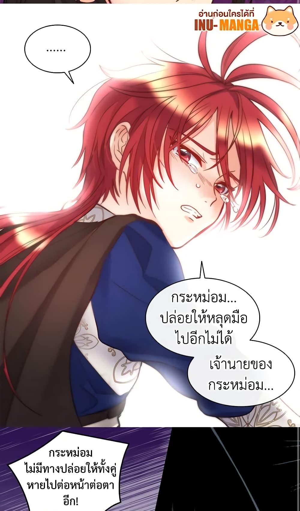Manga-lc-com อ่านมังงะ อ่านการ์ตูน ออนไลน์ ฟรี The Twins’ New Life ตอนที่ 1 2 3 4 5 6 7 8 9 10 11 12 13 14 ฟรี ไม่มีโฆษณา Manga-lc - อ่าน มังงะ อ่าน การ์ตูน ออนไลน์ อ่านมังงะ ฟรี