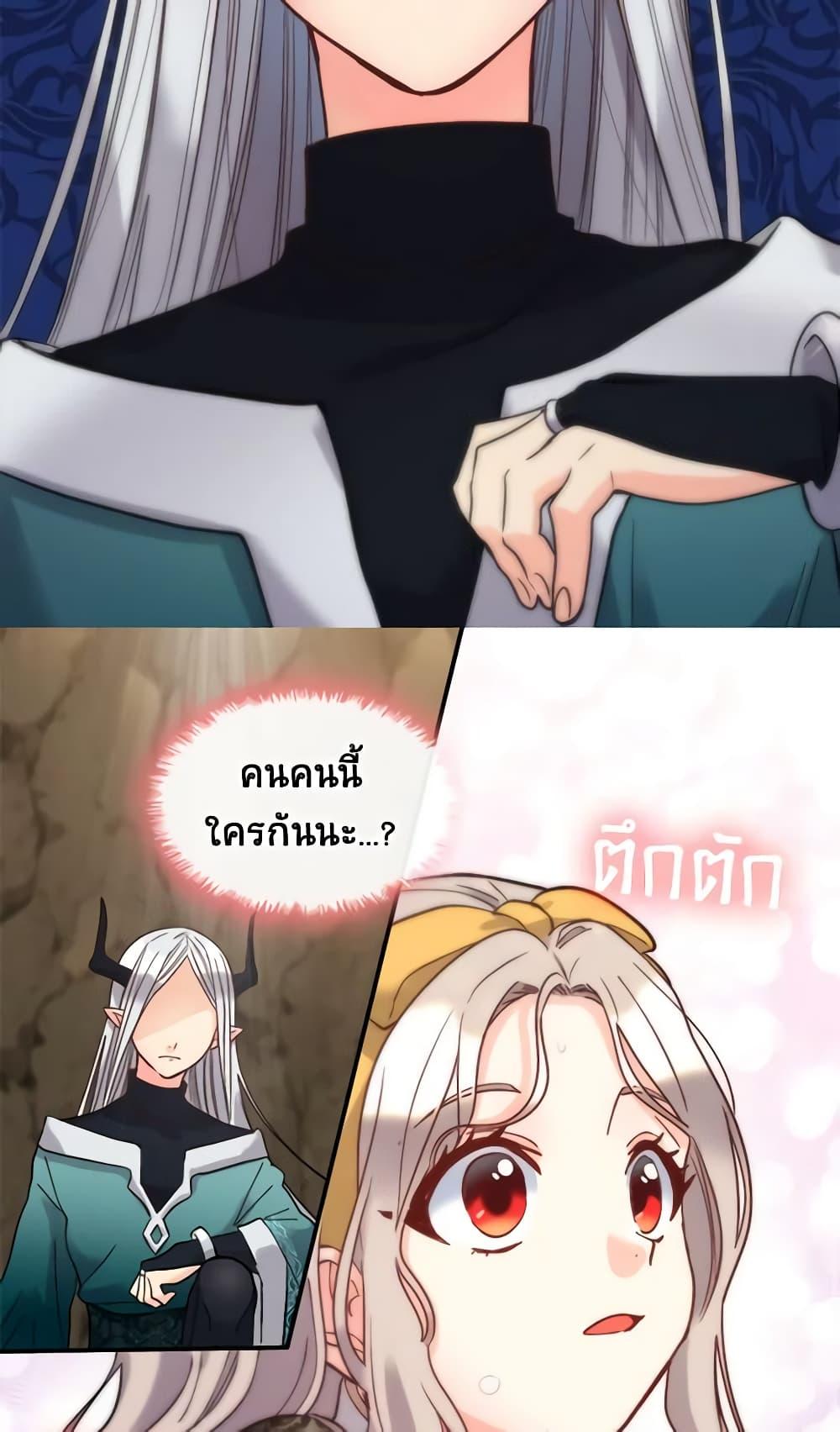 Manga-lc-com อ่านมังงะ อ่านการ์ตูน ออนไลน์ ฟรี The Twins’ New Life ตอนที่ 1 2 3 4 5 6 7 8 9 10 11 12 13 14 ฟรี ไม่มีโฆษณา Manga-lc - อ่าน มังงะ อ่าน การ์ตูน ออนไลน์ อ่านมังงะ ฟรี