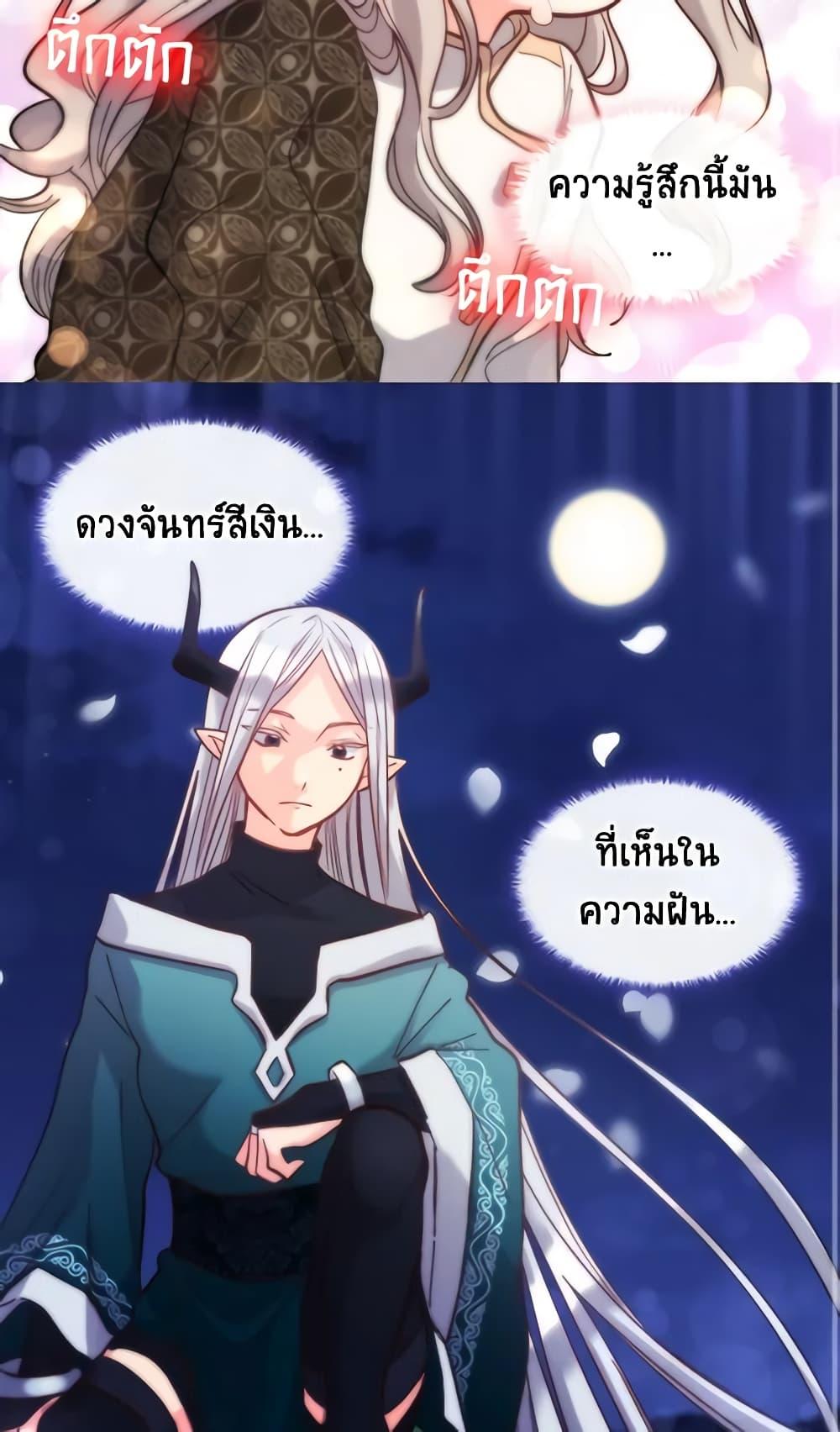 Manga-lc-com อ่านมังงะ อ่านการ์ตูน ออนไลน์ ฟรี The Twins’ New Life ตอนที่ 1 2 3 4 5 6 7 8 9 10 11 12 13 14 ฟรี ไม่มีโฆษณา Manga-lc - อ่าน มังงะ อ่าน การ์ตูน ออนไลน์ อ่านมังงะ ฟรี