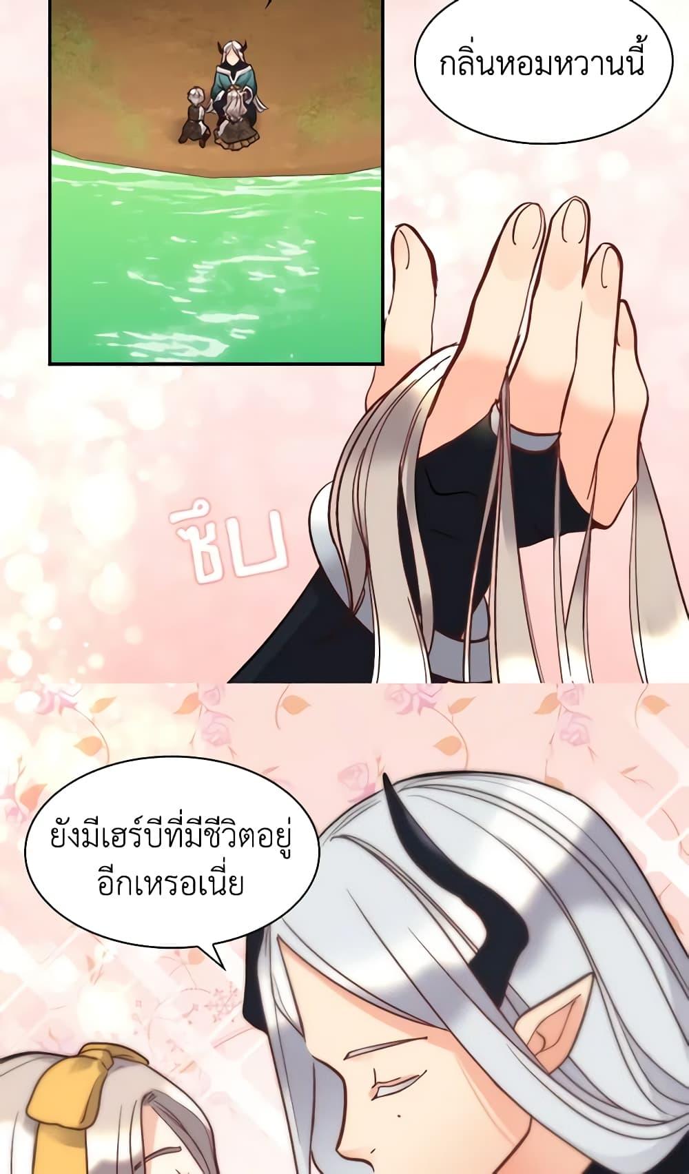 Manga-lc-com อ่านมังงะ อ่านการ์ตูน ออนไลน์ ฟรี The Twins’ New Life ตอนที่ 1 2 3 4 5 6 7 8 9 10 11 12 13 14 ฟรี ไม่มีโฆษณา Manga-lc - อ่าน มังงะ อ่าน การ์ตูน ออนไลน์ อ่านมังงะ ฟรี