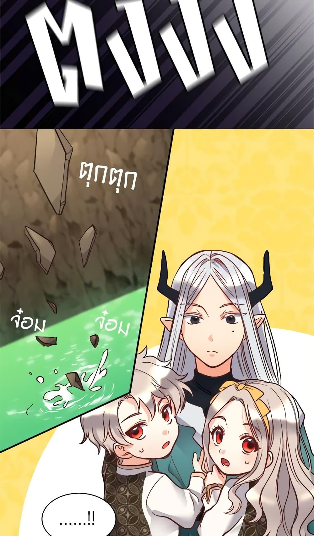 Manga-lc-com อ่านมังงะ อ่านการ์ตูน ออนไลน์ ฟรี The Twins’ New Life ตอนที่ 1 2 3 4 5 6 7 8 9 10 11 12 13 14 ฟรี ไม่มีโฆษณา Manga-lc - อ่าน มังงะ อ่าน การ์ตูน ออนไลน์ อ่านมังงะ ฟรี