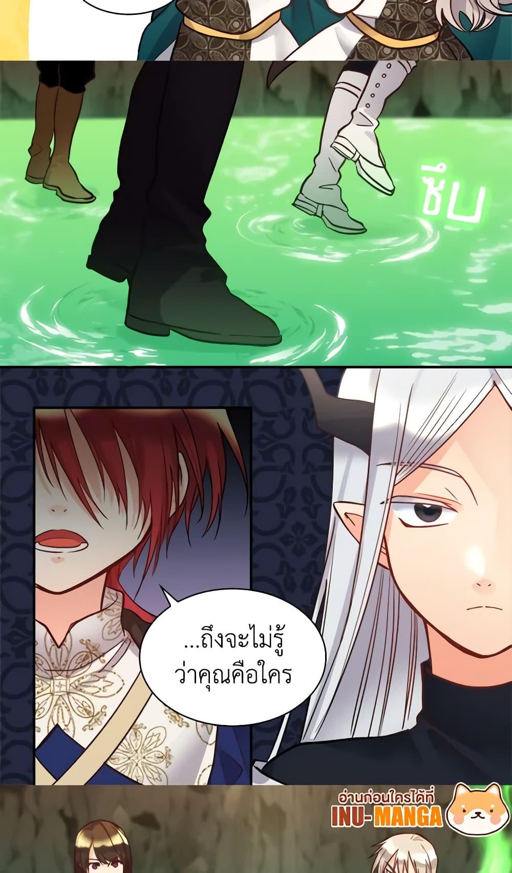 Manga-lc-com อ่านมังงะ อ่านการ์ตูน ออนไลน์ ฟรี The Twins’ New Life ตอนที่ 1 2 3 4 5 6 7 8 9 10 11 12 13 14 ฟรี ไม่มีโฆษณา Manga-lc - อ่าน มังงะ อ่าน การ์ตูน ออนไลน์ อ่านมังงะ ฟรี