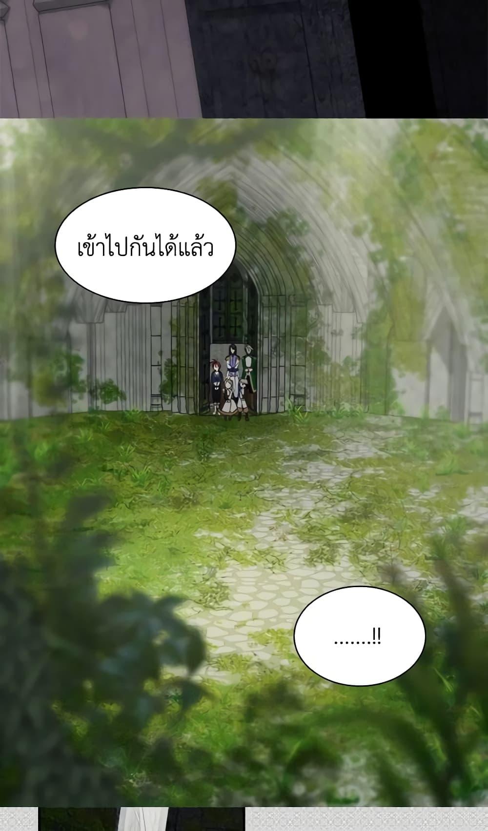 Manga-lc-com อ่านมังงะ อ่านการ์ตูน ออนไลน์ ฟรี The Twins’ New Life ตอนที่ 1 2 3 4 5 6 7 8 9 10 11 12 13 14 ฟรี ไม่มีโฆษณา Manga-lc - อ่าน มังงะ อ่าน การ์ตูน ออนไลน์ อ่านมังงะ ฟรี
