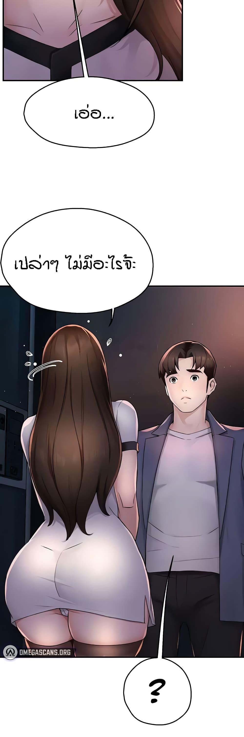 Doujin-Lc- อ่าน โดจิน มังฮวา เกาหลี ญี่ปุ่น จีน แปลไทย Yogurt Delivery Lady ตอนที่ 1 2 3 4 5 6 7 8 9 10 11 12 13 14 ฟรี ไม่มีโฆษณา อ่าน โดจิน Manhwa เกาหลี ญี่ปุ่น จีน เรามีครบ คัดมาให้เน้นๆ โดจิน 18+ รับประกันความฟินโดย  Doujin Lc