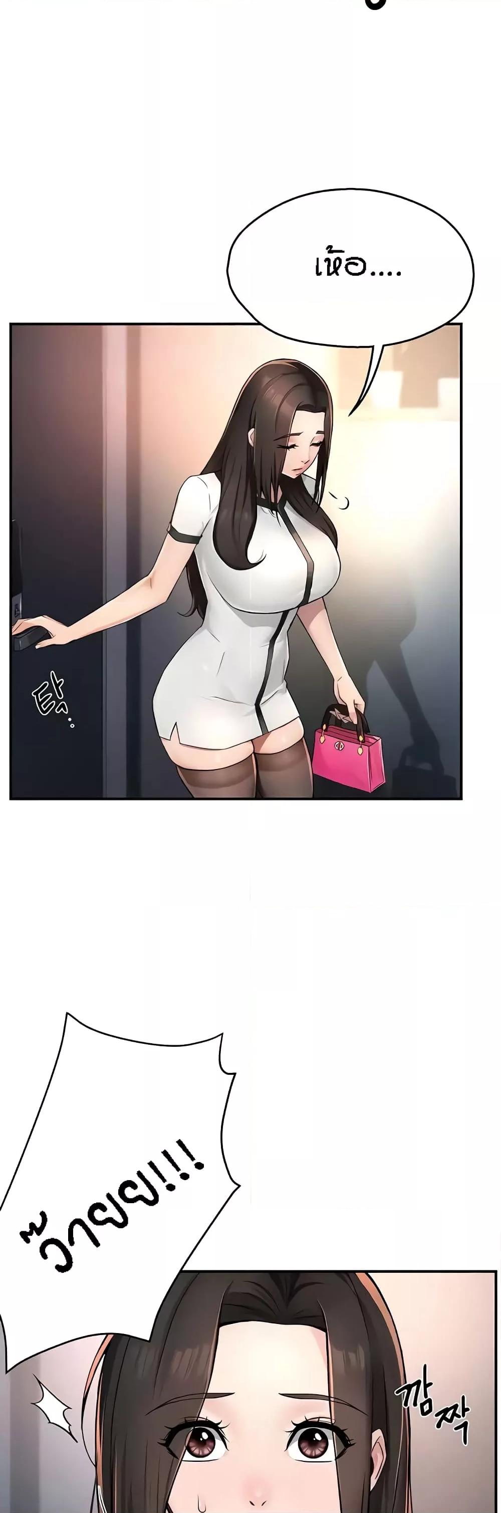Doujin-Lc- อ่าน โดจิน มังฮวา เกาหลี ญี่ปุ่น จีน แปลไทย Yogurt Delivery Lady ตอนที่ 1 2 3 4 5 6 7 8 9 10 11 12 13 14 ฟรี ไม่มีโฆษณา อ่าน โดจิน Manhwa เกาหลี ญี่ปุ่น จีน เรามีครบ คัดมาให้เน้นๆ โดจิน 18+ รับประกันความฟินโดย  Doujin Lc
