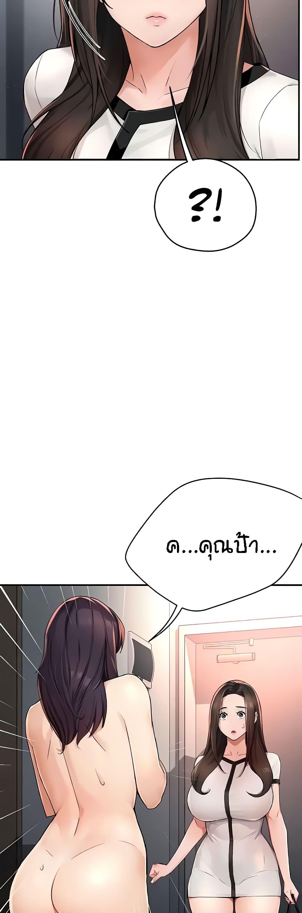 Doujin-Lc- อ่าน โดจิน มังฮวา เกาหลี ญี่ปุ่น จีน แปลไทย Yogurt Delivery Lady ตอนที่ 1 2 3 4 5 6 7 8 9 10 11 12 13 14 ฟรี ไม่มีโฆษณา อ่าน โดจิน Manhwa เกาหลี ญี่ปุ่น จีน เรามีครบ คัดมาให้เน้นๆ โดจิน 18+ รับประกันความฟินโดย  Doujin Lc