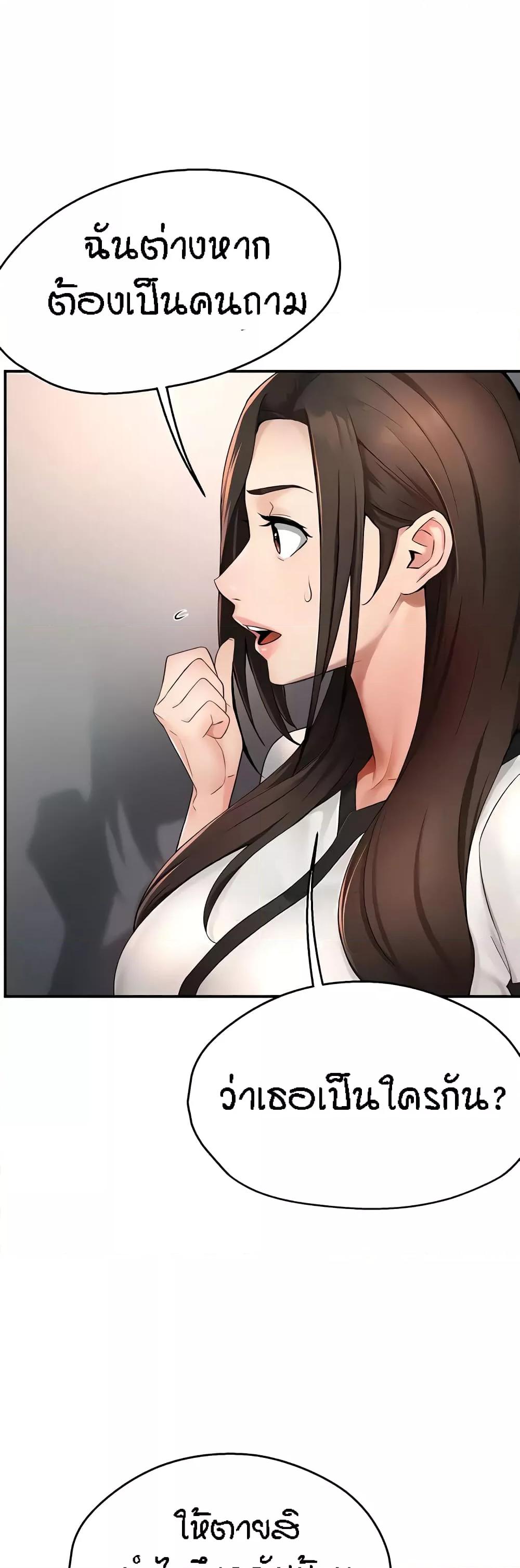 Doujin-Lc- อ่าน โดจิน มังฮวา เกาหลี ญี่ปุ่น จีน แปลไทย Yogurt Delivery Lady ตอนที่ 1 2 3 4 5 6 7 8 9 10 11 12 13 14 ฟรี ไม่มีโฆษณา อ่าน โดจิน Manhwa เกาหลี ญี่ปุ่น จีน เรามีครบ คัดมาให้เน้นๆ โดจิน 18+ รับประกันความฟินโดย  Doujin Lc