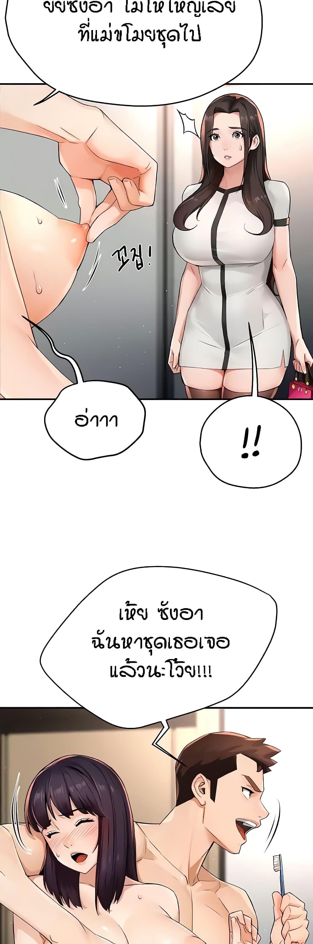 Doujin-Lc- อ่าน โดจิน มังฮวา เกาหลี ญี่ปุ่น จีน แปลไทย Yogurt Delivery Lady ตอนที่ 1 2 3 4 5 6 7 8 9 10 11 12 13 14 ฟรี ไม่มีโฆษณา อ่าน โดจิน Manhwa เกาหลี ญี่ปุ่น จีน เรามีครบ คัดมาให้เน้นๆ โดจิน 18+ รับประกันความฟินโดย  Doujin Lc