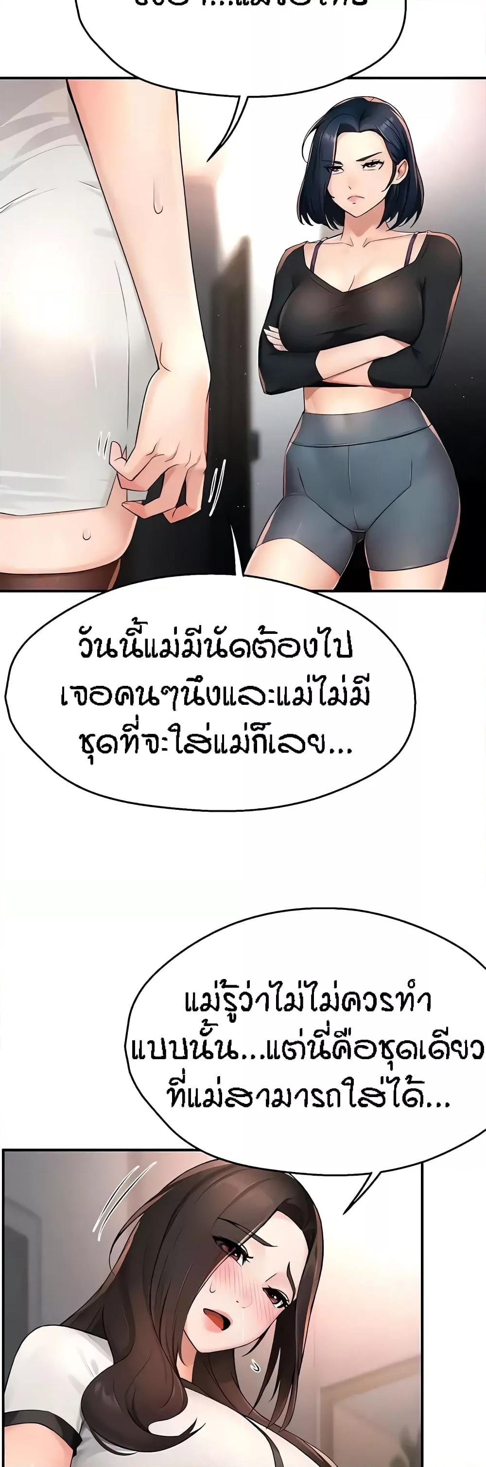 Doujin-Lc- อ่าน โดจิน มังฮวา เกาหลี ญี่ปุ่น จีน แปลไทย Yogurt Delivery Lady ตอนที่ 1 2 3 4 5 6 7 8 9 10 11 12 13 14 ฟรี ไม่มีโฆษณา อ่าน โดจิน Manhwa เกาหลี ญี่ปุ่น จีน เรามีครบ คัดมาให้เน้นๆ โดจิน 18+ รับประกันความฟินโดย  Doujin Lc