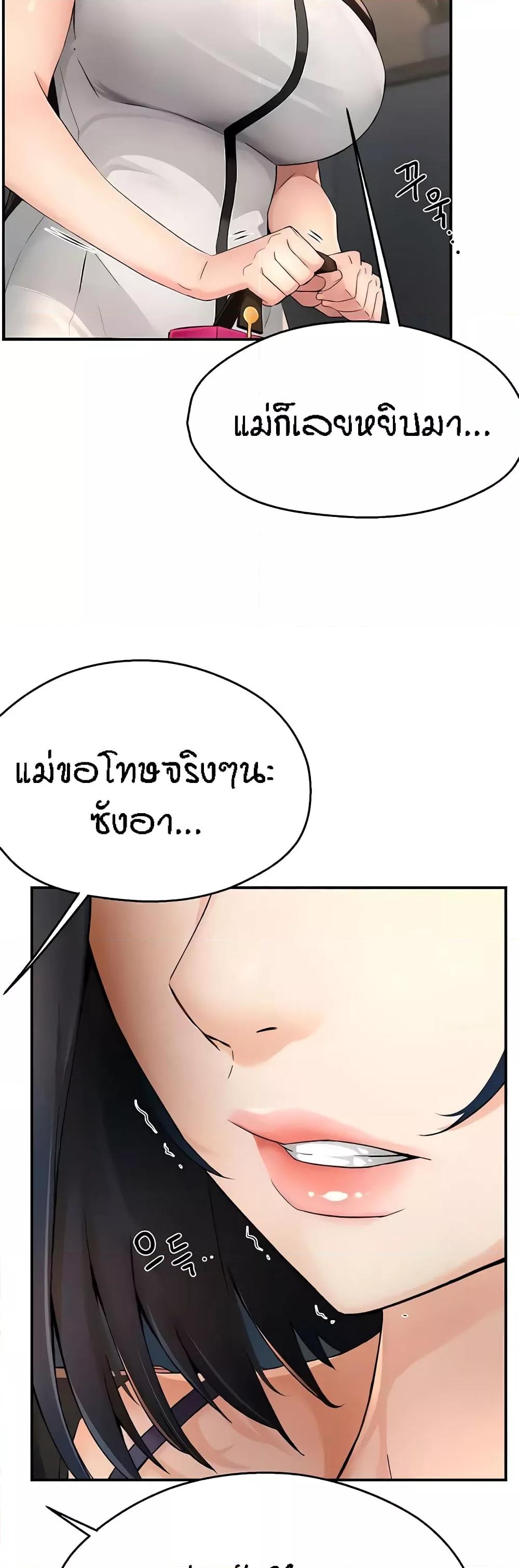 Doujin-Lc- อ่าน โดจิน มังฮวา เกาหลี ญี่ปุ่น จีน แปลไทย Yogurt Delivery Lady ตอนที่ 1 2 3 4 5 6 7 8 9 10 11 12 13 14 ฟรี ไม่มีโฆษณา อ่าน โดจิน Manhwa เกาหลี ญี่ปุ่น จีน เรามีครบ คัดมาให้เน้นๆ โดจิน 18+ รับประกันความฟินโดย  Doujin Lc