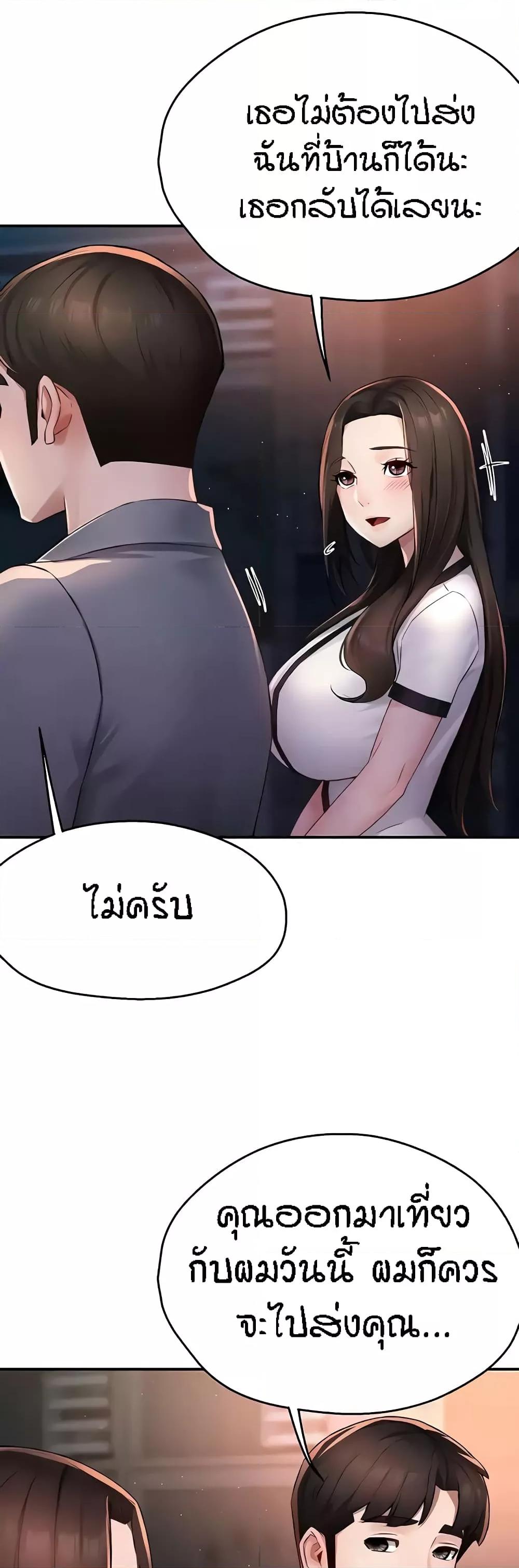 Doujin-Lc- อ่าน โดจิน มังฮวา เกาหลี ญี่ปุ่น จีน แปลไทย Yogurt Delivery Lady ตอนที่ 1 2 3 4 5 6 7 8 9 10 11 12 13 14 ฟรี ไม่มีโฆษณา อ่าน โดจิน Manhwa เกาหลี ญี่ปุ่น จีน เรามีครบ คัดมาให้เน้นๆ โดจิน 18+ รับประกันความฟินโดย  Doujin Lc
