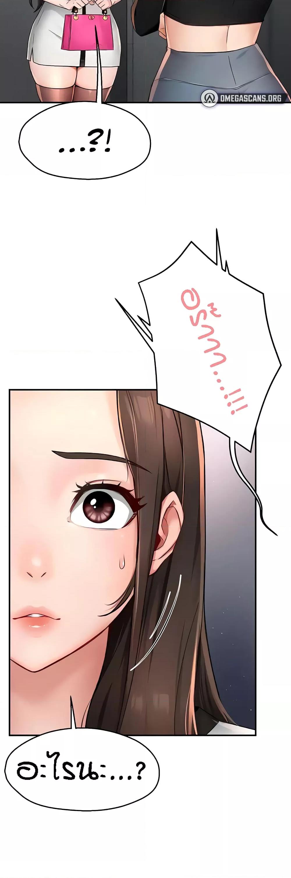 Doujin-Lc- อ่าน โดจิน มังฮวา เกาหลี ญี่ปุ่น จีน แปลไทย Yogurt Delivery Lady ตอนที่ 1 2 3 4 5 6 7 8 9 10 11 12 13 14 ฟรี ไม่มีโฆษณา อ่าน โดจิน Manhwa เกาหลี ญี่ปุ่น จีน เรามีครบ คัดมาให้เน้นๆ โดจิน 18+ รับประกันความฟินโดย  Doujin Lc