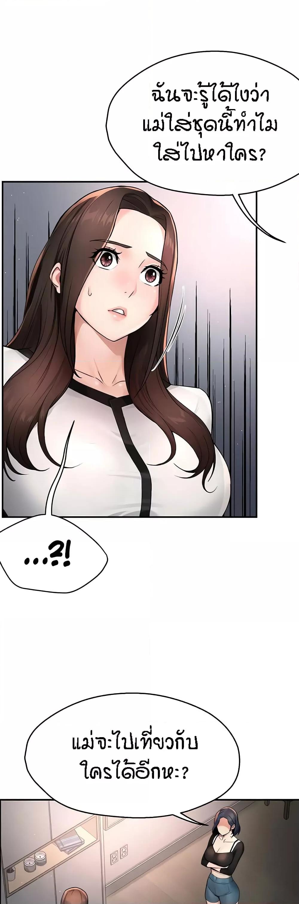 Doujin-Lc- อ่าน โดจิน มังฮวา เกาหลี ญี่ปุ่น จีน แปลไทย Yogurt Delivery Lady ตอนที่ 1 2 3 4 5 6 7 8 9 10 11 12 13 14 ฟรี ไม่มีโฆษณา อ่าน โดจิน Manhwa เกาหลี ญี่ปุ่น จีน เรามีครบ คัดมาให้เน้นๆ โดจิน 18+ รับประกันความฟินโดย  Doujin Lc