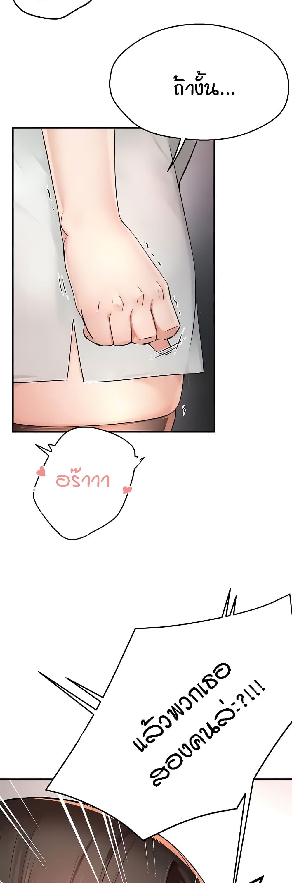 Doujin-Lc- อ่าน โดจิน มังฮวา เกาหลี ญี่ปุ่น จีน แปลไทย Yogurt Delivery Lady ตอนที่ 1 2 3 4 5 6 7 8 9 10 11 12 13 14 ฟรี ไม่มีโฆษณา อ่าน โดจิน Manhwa เกาหลี ญี่ปุ่น จีน เรามีครบ คัดมาให้เน้นๆ โดจิน 18+ รับประกันความฟินโดย  Doujin Lc
