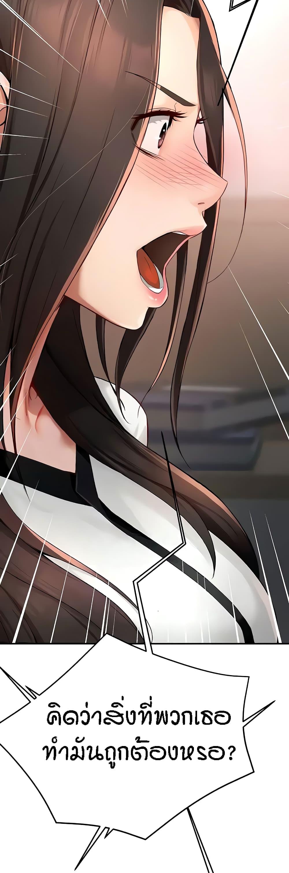 Doujin-Lc- อ่าน โดจิน มังฮวา เกาหลี ญี่ปุ่น จีน แปลไทย Yogurt Delivery Lady ตอนที่ 1 2 3 4 5 6 7 8 9 10 11 12 13 14 ฟรี ไม่มีโฆษณา อ่าน โดจิน Manhwa เกาหลี ญี่ปุ่น จีน เรามีครบ คัดมาให้เน้นๆ โดจิน 18+ รับประกันความฟินโดย  Doujin Lc