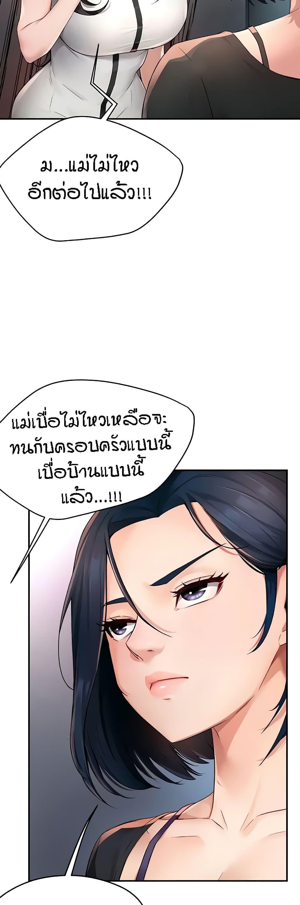 Doujin-Lc- อ่าน โดจิน มังฮวา เกาหลี ญี่ปุ่น จีน แปลไทย Yogurt Delivery Lady ตอนที่ 1 2 3 4 5 6 7 8 9 10 11 12 13 14 ฟรี ไม่มีโฆษณา อ่าน โดจิน Manhwa เกาหลี ญี่ปุ่น จีน เรามีครบ คัดมาให้เน้นๆ โดจิน 18+ รับประกันความฟินโดย  Doujin Lc