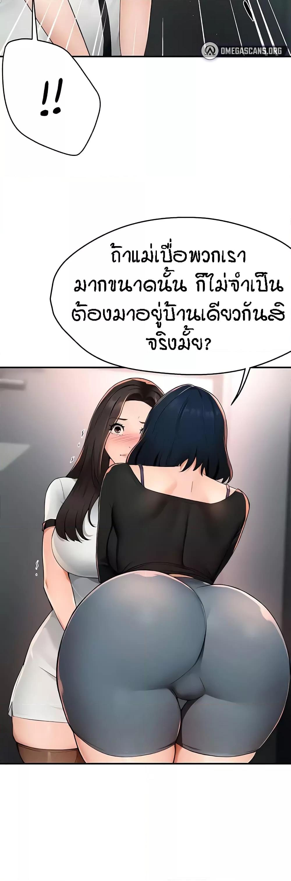 Doujin-Lc- อ่าน โดจิน มังฮวา เกาหลี ญี่ปุ่น จีน แปลไทย Yogurt Delivery Lady ตอนที่ 1 2 3 4 5 6 7 8 9 10 11 12 13 14 ฟรี ไม่มีโฆษณา อ่าน โดจิน Manhwa เกาหลี ญี่ปุ่น จีน เรามีครบ คัดมาให้เน้นๆ โดจิน 18+ รับประกันความฟินโดย  Doujin Lc
