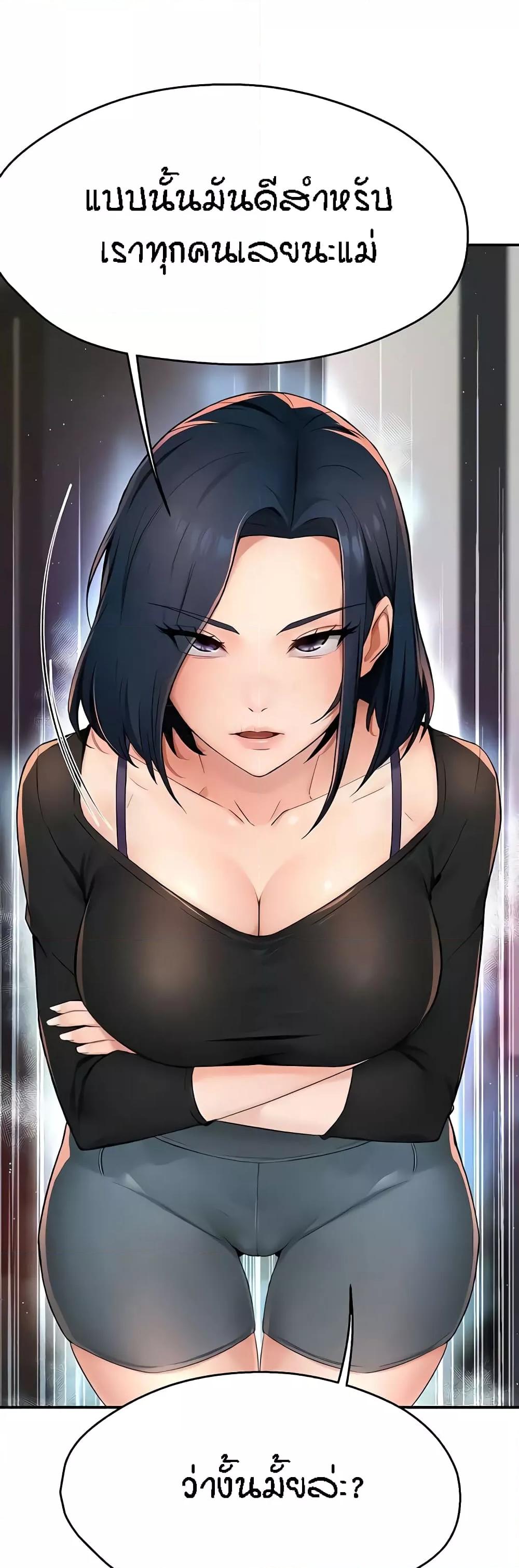 Doujin-Lc- อ่าน โดจิน มังฮวา เกาหลี ญี่ปุ่น จีน แปลไทย Yogurt Delivery Lady ตอนที่ 1 2 3 4 5 6 7 8 9 10 11 12 13 14 ฟรี ไม่มีโฆษณา อ่าน โดจิน Manhwa เกาหลี ญี่ปุ่น จีน เรามีครบ คัดมาให้เน้นๆ โดจิน 18+ รับประกันความฟินโดย  Doujin Lc
