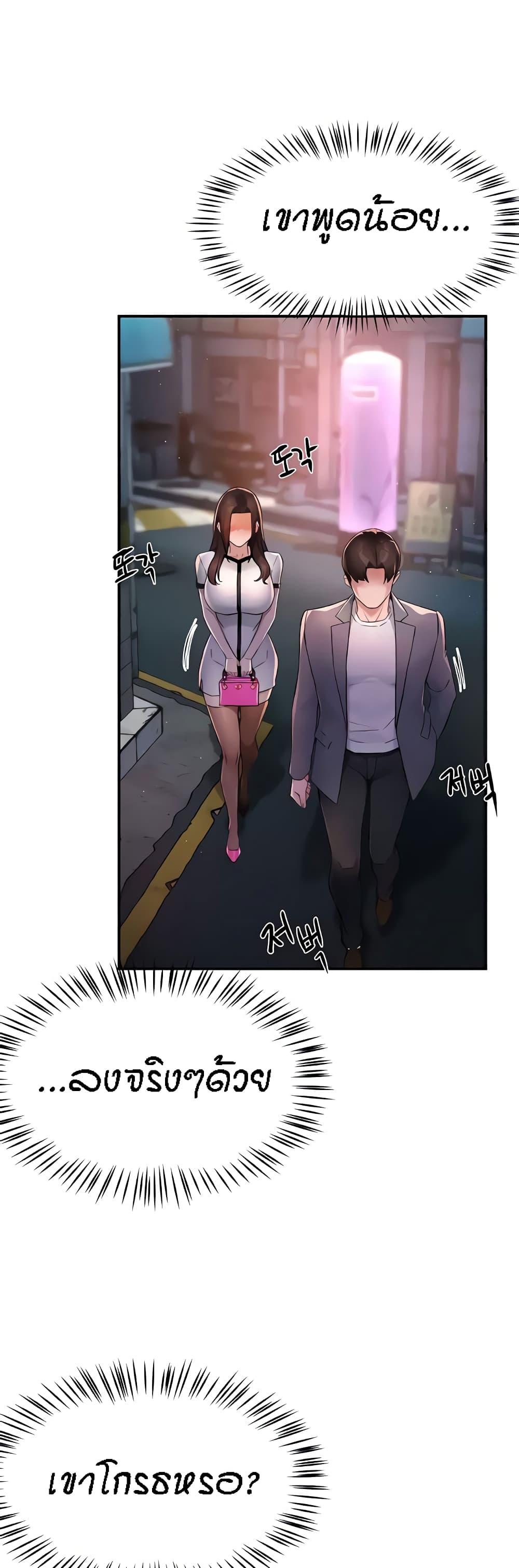 Doujin-Lc- อ่าน โดจิน มังฮวา เกาหลี ญี่ปุ่น จีน แปลไทย Yogurt Delivery Lady ตอนที่ 1 2 3 4 5 6 7 8 9 10 11 12 13 14 ฟรี ไม่มีโฆษณา อ่าน โดจิน Manhwa เกาหลี ญี่ปุ่น จีน เรามีครบ คัดมาให้เน้นๆ โดจิน 18+ รับประกันความฟินโดย  Doujin Lc