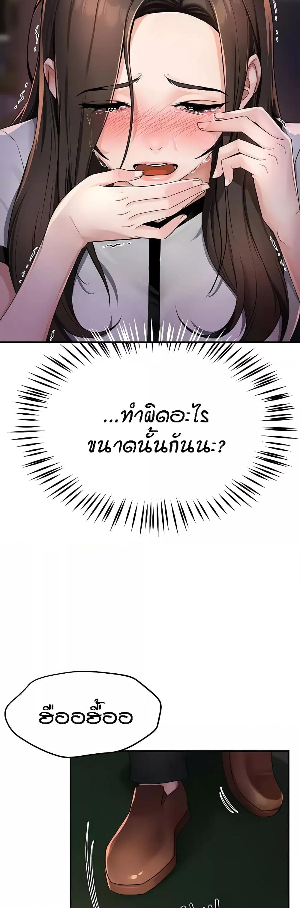 Doujin-Lc- อ่าน โดจิน มังฮวา เกาหลี ญี่ปุ่น จีน แปลไทย Yogurt Delivery Lady ตอนที่ 1 2 3 4 5 6 7 8 9 10 11 12 13 14 ฟรี ไม่มีโฆษณา อ่าน โดจิน Manhwa เกาหลี ญี่ปุ่น จีน เรามีครบ คัดมาให้เน้นๆ โดจิน 18+ รับประกันความฟินโดย  Doujin Lc