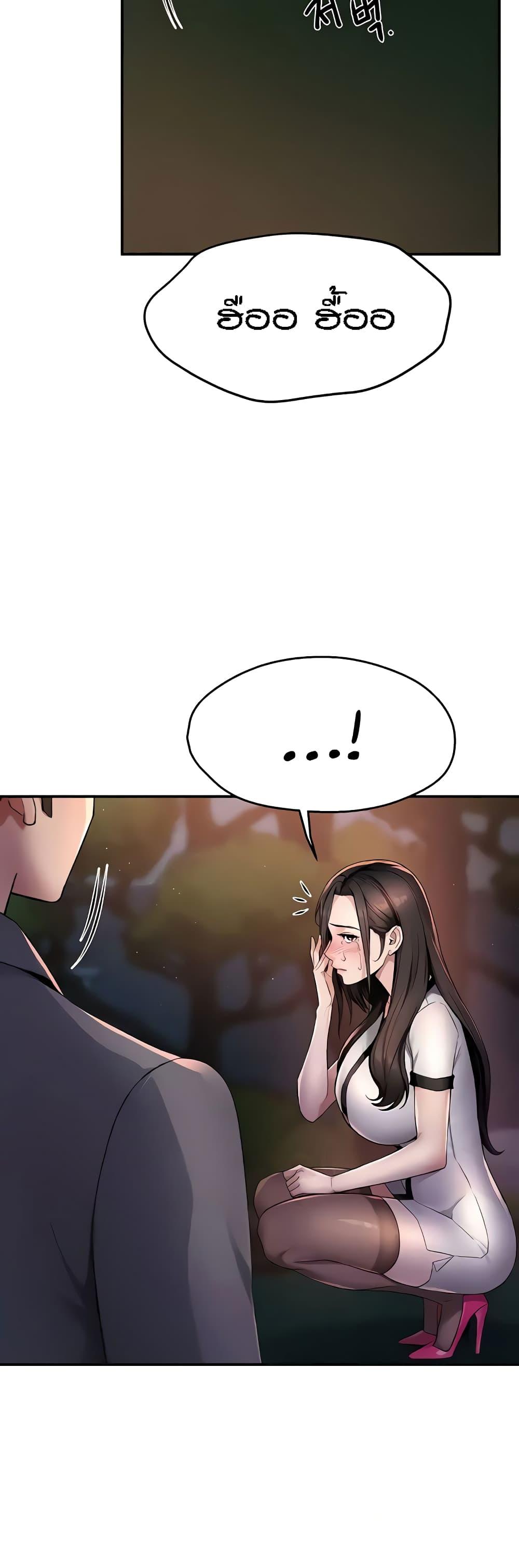 Doujin-Lc- อ่าน โดจิน มังฮวา เกาหลี ญี่ปุ่น จีน แปลไทย Yogurt Delivery Lady ตอนที่ 1 2 3 4 5 6 7 8 9 10 11 12 13 14 ฟรี ไม่มีโฆษณา อ่าน โดจิน Manhwa เกาหลี ญี่ปุ่น จีน เรามีครบ คัดมาให้เน้นๆ โดจิน 18+ รับประกันความฟินโดย  Doujin Lc