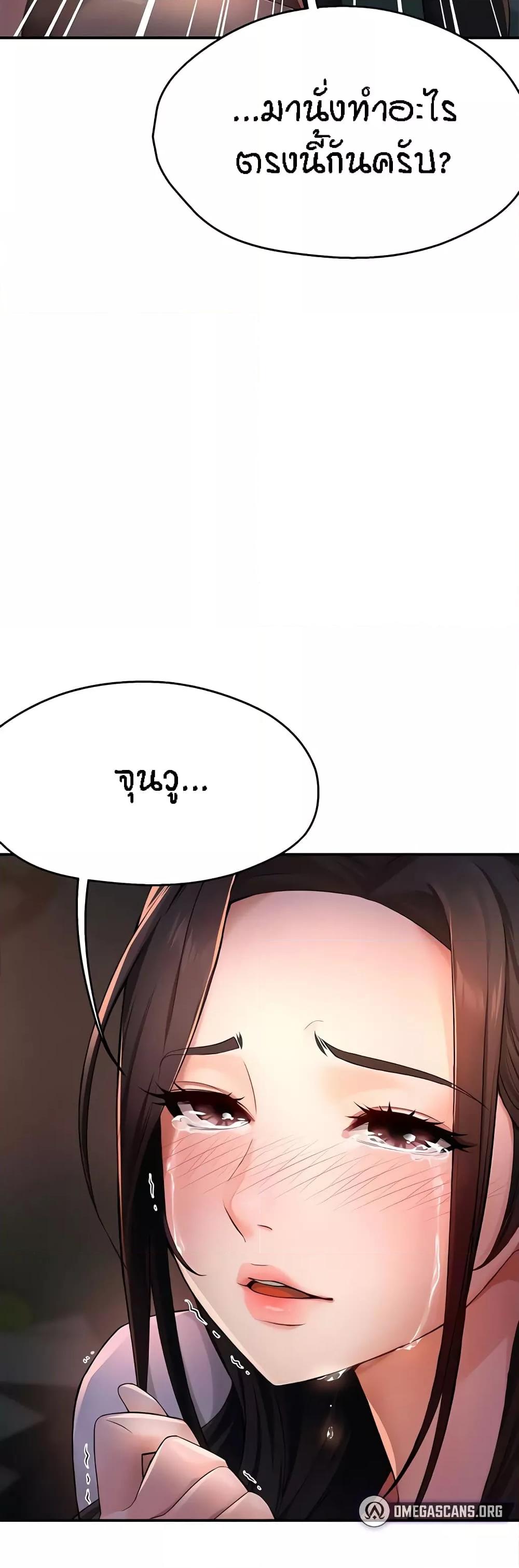 Doujin-Lc- อ่าน โดจิน มังฮวา เกาหลี ญี่ปุ่น จีน แปลไทย Yogurt Delivery Lady ตอนที่ 1 2 3 4 5 6 7 8 9 10 11 12 13 14 ฟรี ไม่มีโฆษณา อ่าน โดจิน Manhwa เกาหลี ญี่ปุ่น จีน เรามีครบ คัดมาให้เน้นๆ โดจิน 18+ รับประกันความฟินโดย  Doujin Lc
