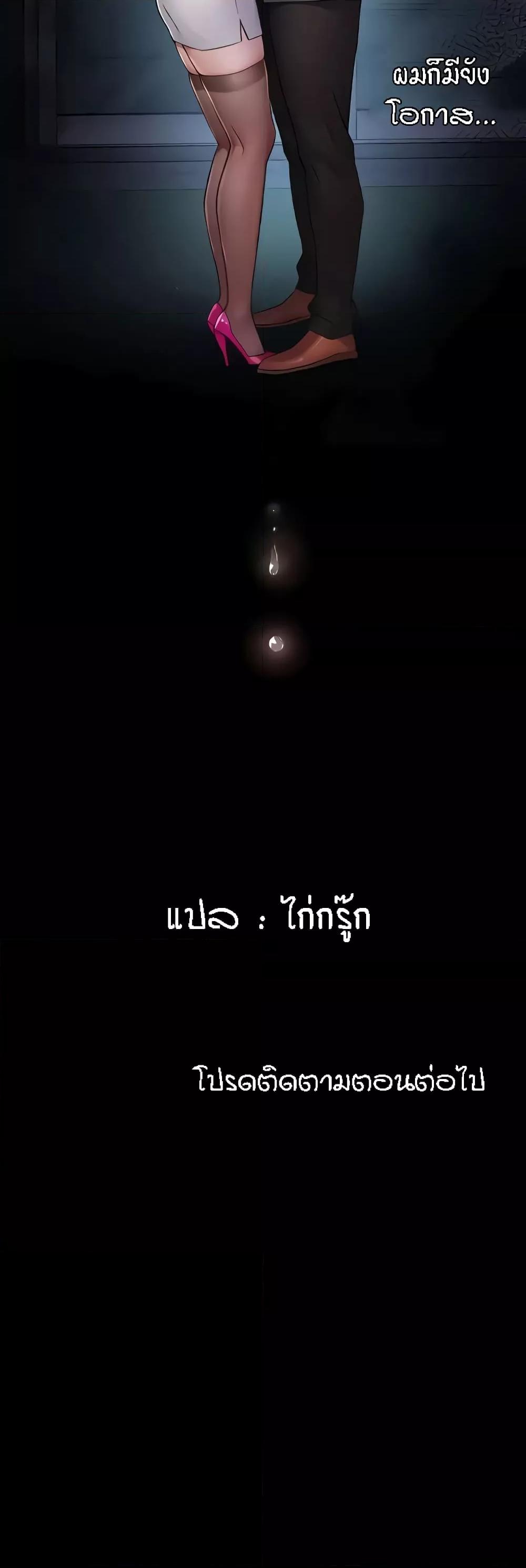 Doujin-Lc- อ่าน โดจิน มังฮวา เกาหลี ญี่ปุ่น จีน แปลไทย Yogurt Delivery Lady ตอนที่ 1 2 3 4 5 6 7 8 9 10 11 12 13 14 ฟรี ไม่มีโฆษณา อ่าน โดจิน Manhwa เกาหลี ญี่ปุ่น จีน เรามีครบ คัดมาให้เน้นๆ โดจิน 18+ รับประกันความฟินโดย  Doujin Lc