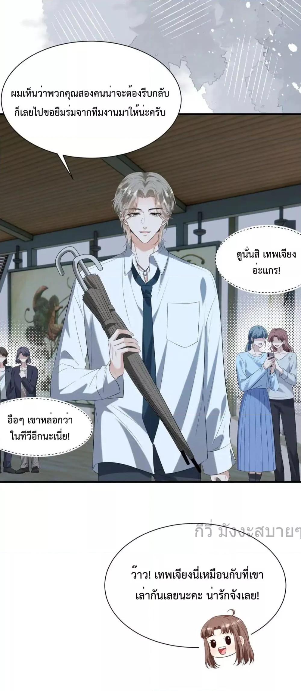 Manga-lc-com อ่านมังงะ อ่านการ์ตูน ออนไลน์ ฟรี SomebodyStole ตอนที่ 1 2 3 4 5 6 7 8 9 10 11 12 13 14 ฟรี ไม่มีโฆษณา Manga-lc - อ่าน มังงะ อ่าน การ์ตูน ออนไลน์ อ่านมังงะ ฟรี
