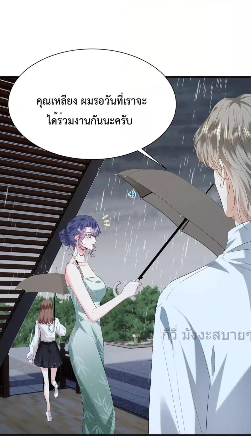 Manga-lc-com อ่านมังงะ อ่านการ์ตูน ออนไลน์ ฟรี SomebodyStole ตอนที่ 1 2 3 4 5 6 7 8 9 10 11 12 13 14 ฟรี ไม่มีโฆษณา Manga-lc - อ่าน มังงะ อ่าน การ์ตูน ออนไลน์ อ่านมังงะ ฟรี
