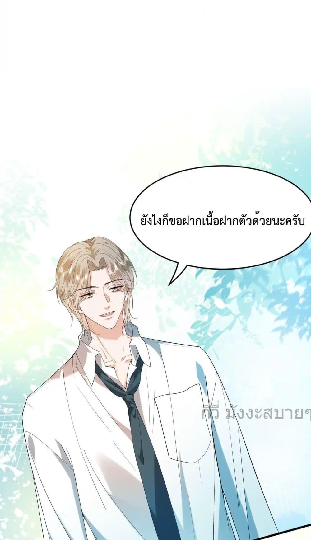 Manga-lc-com อ่านมังงะ อ่านการ์ตูน ออนไลน์ ฟรี SomebodyStole ตอนที่ 1 2 3 4 5 6 7 8 9 10 11 12 13 14 ฟรี ไม่มีโฆษณา Manga-lc - อ่าน มังงะ อ่าน การ์ตูน ออนไลน์ อ่านมังงะ ฟรี