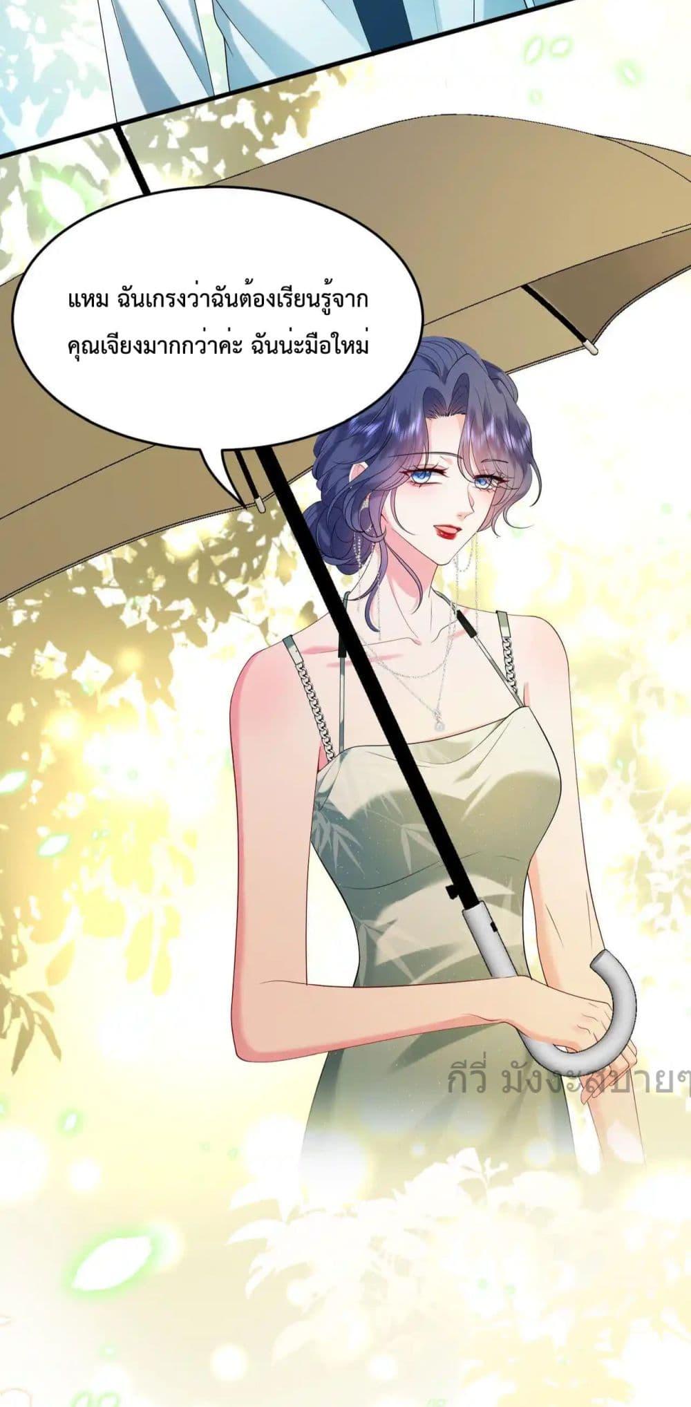 Manga-lc-com อ่านมังงะ อ่านการ์ตูน ออนไลน์ ฟรี SomebodyStole ตอนที่ 1 2 3 4 5 6 7 8 9 10 11 12 13 14 ฟรี ไม่มีโฆษณา Manga-lc - อ่าน มังงะ อ่าน การ์ตูน ออนไลน์ อ่านมังงะ ฟรี