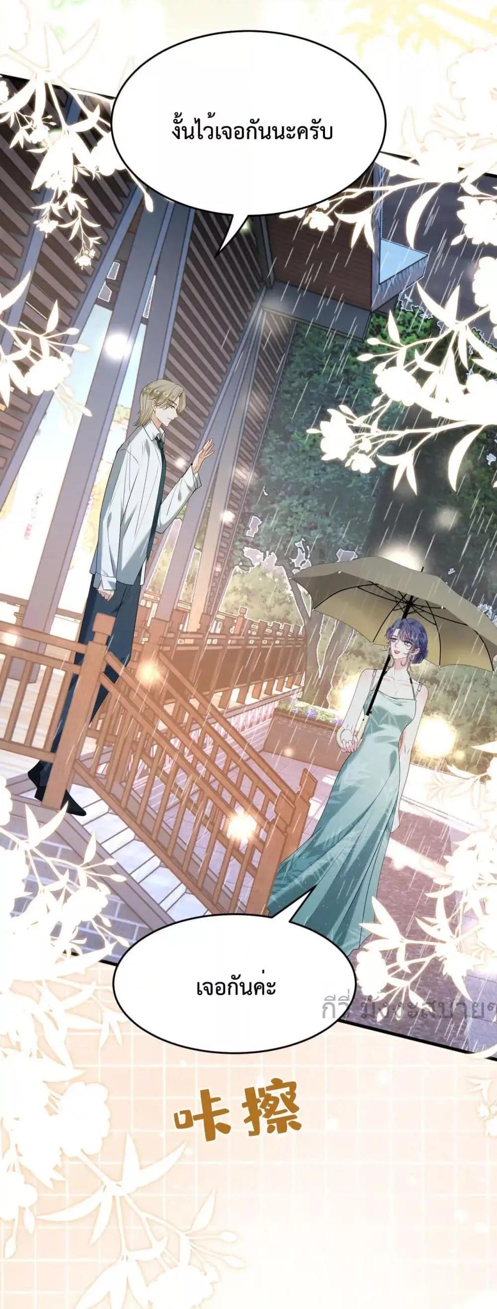 Manga-lc-com อ่านมังงะ อ่านการ์ตูน ออนไลน์ ฟรี SomebodyStole ตอนที่ 1 2 3 4 5 6 7 8 9 10 11 12 13 14 ฟรี ไม่มีโฆษณา Manga-lc - อ่าน มังงะ อ่าน การ์ตูน ออนไลน์ อ่านมังงะ ฟรี