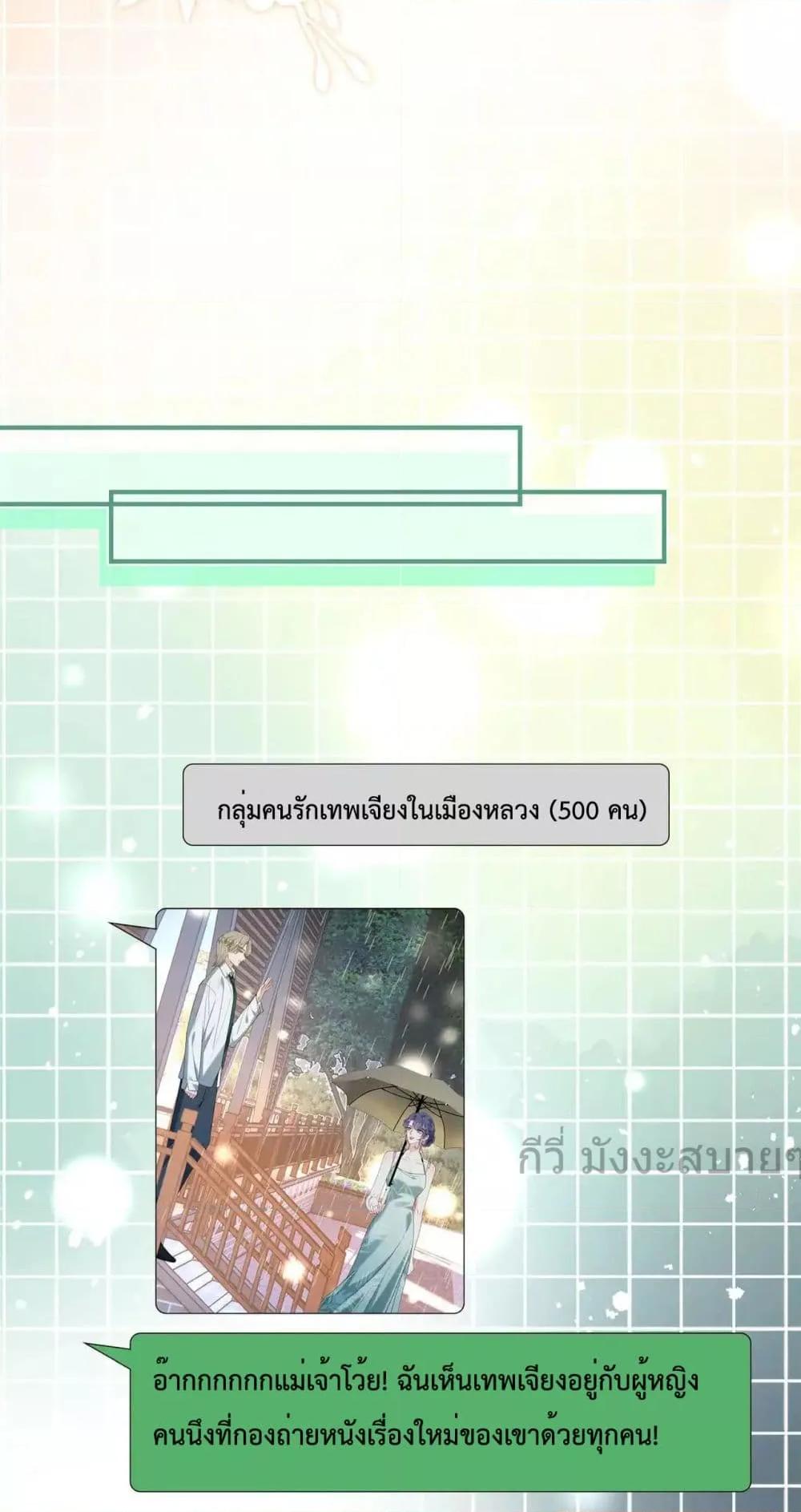 Manga-lc-com อ่านมังงะ อ่านการ์ตูน ออนไลน์ ฟรี SomebodyStole ตอนที่ 1 2 3 4 5 6 7 8 9 10 11 12 13 14 ฟรี ไม่มีโฆษณา Manga-lc - อ่าน มังงะ อ่าน การ์ตูน ออนไลน์ อ่านมังงะ ฟรี