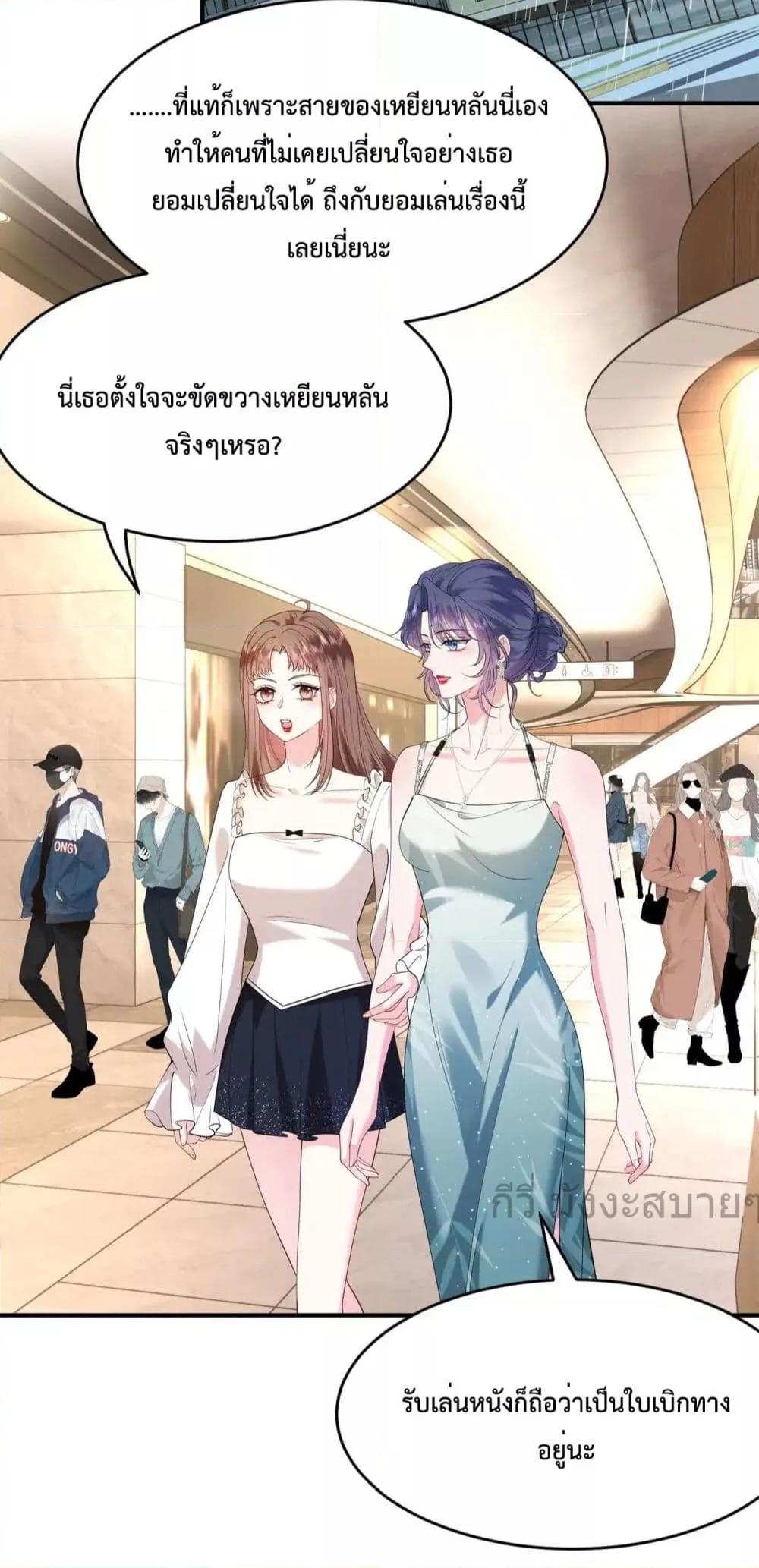 Manga-lc-com อ่านมังงะ อ่านการ์ตูน ออนไลน์ ฟรี SomebodyStole ตอนที่ 1 2 3 4 5 6 7 8 9 10 11 12 13 14 ฟรี ไม่มีโฆษณา Manga-lc - อ่าน มังงะ อ่าน การ์ตูน ออนไลน์ อ่านมังงะ ฟรี