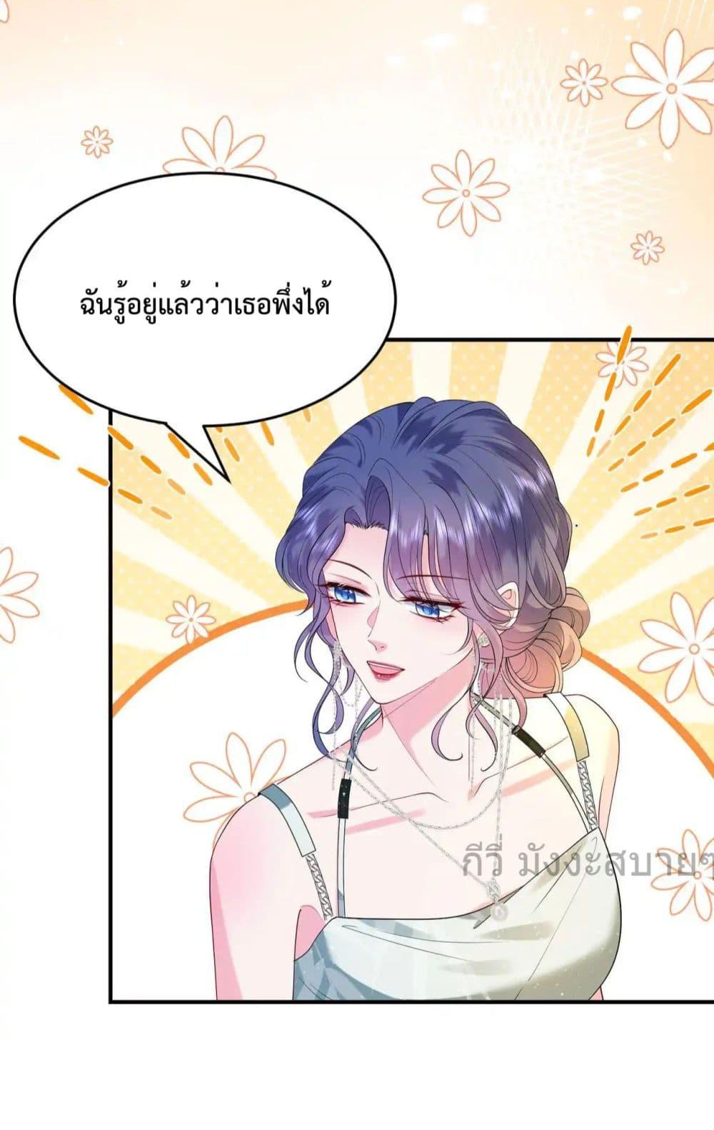 Manga-lc-com อ่านมังงะ อ่านการ์ตูน ออนไลน์ ฟรี SomebodyStole ตอนที่ 1 2 3 4 5 6 7 8 9 10 11 12 13 14 ฟรี ไม่มีโฆษณา Manga-lc - อ่าน มังงะ อ่าน การ์ตูน ออนไลน์ อ่านมังงะ ฟรี
