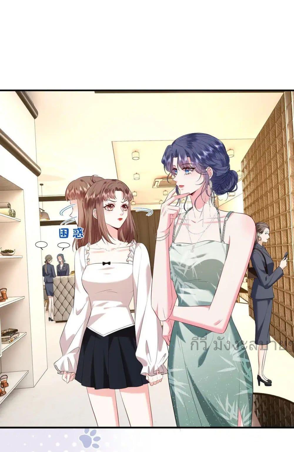 Manga-lc-com อ่านมังงะ อ่านการ์ตูน ออนไลน์ ฟรี SomebodyStole ตอนที่ 1 2 3 4 5 6 7 8 9 10 11 12 13 14 ฟรี ไม่มีโฆษณา Manga-lc - อ่าน มังงะ อ่าน การ์ตูน ออนไลน์ อ่านมังงะ ฟรี