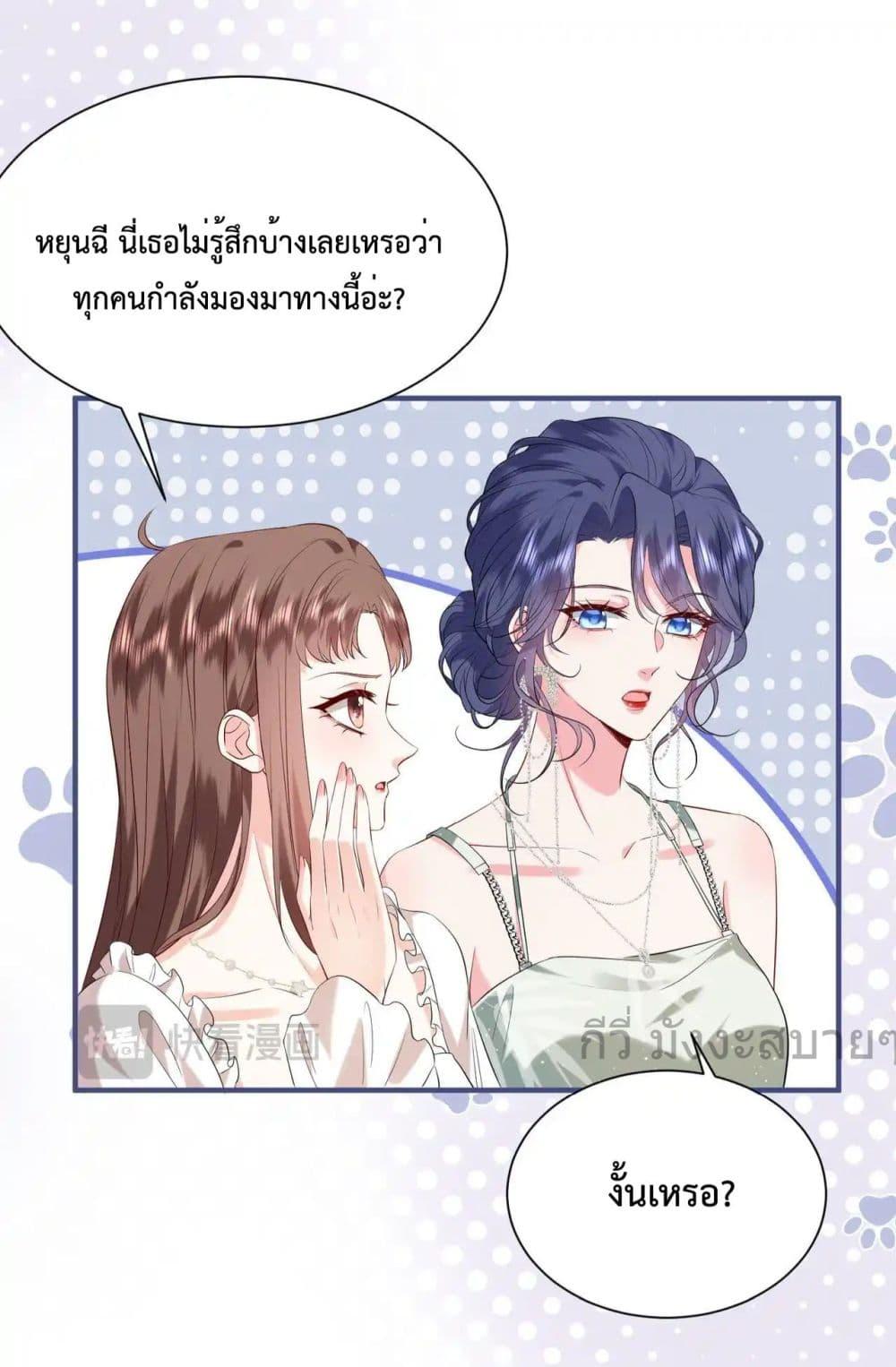 Manga-lc-com อ่านมังงะ อ่านการ์ตูน ออนไลน์ ฟรี SomebodyStole ตอนที่ 1 2 3 4 5 6 7 8 9 10 11 12 13 14 ฟรี ไม่มีโฆษณา Manga-lc - อ่าน มังงะ อ่าน การ์ตูน ออนไลน์ อ่านมังงะ ฟรี