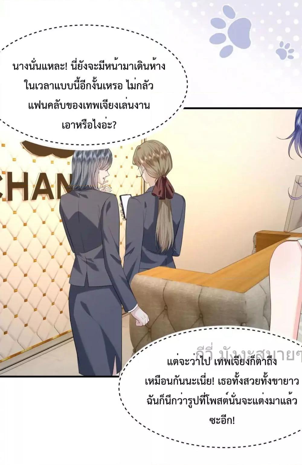 Manga-lc-com อ่านมังงะ อ่านการ์ตูน ออนไลน์ ฟรี SomebodyStole ตอนที่ 1 2 3 4 5 6 7 8 9 10 11 12 13 14 ฟรี ไม่มีโฆษณา Manga-lc - อ่าน มังงะ อ่าน การ์ตูน ออนไลน์ อ่านมังงะ ฟรี