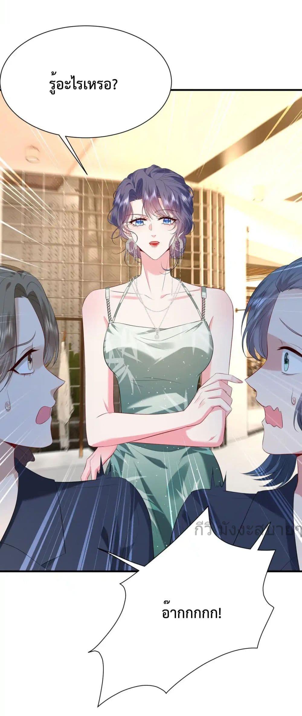 Manga-lc-com อ่านมังงะ อ่านการ์ตูน ออนไลน์ ฟรี SomebodyStole ตอนที่ 1 2 3 4 5 6 7 8 9 10 11 12 13 14 ฟรี ไม่มีโฆษณา Manga-lc - อ่าน มังงะ อ่าน การ์ตูน ออนไลน์ อ่านมังงะ ฟรี