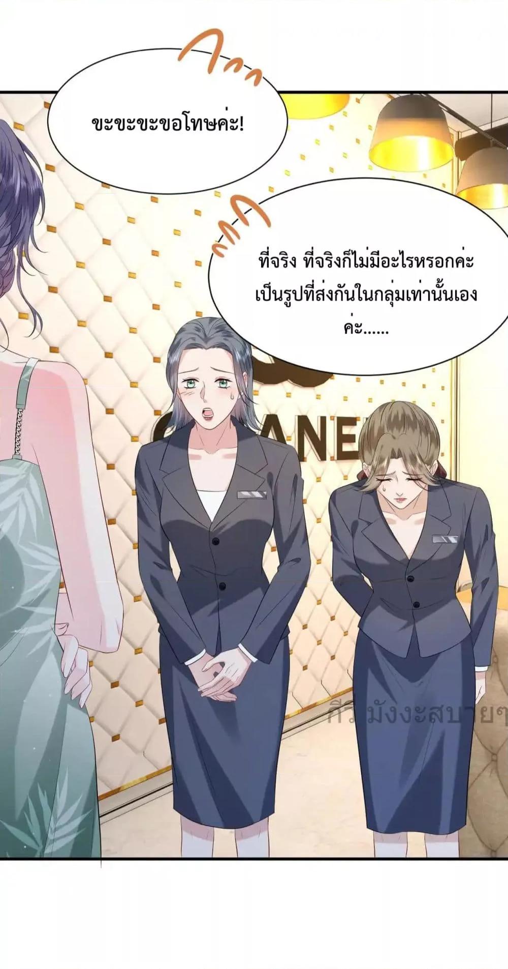 Manga-lc-com อ่านมังงะ อ่านการ์ตูน ออนไลน์ ฟรี SomebodyStole ตอนที่ 1 2 3 4 5 6 7 8 9 10 11 12 13 14 ฟรี ไม่มีโฆษณา Manga-lc - อ่าน มังงะ อ่าน การ์ตูน ออนไลน์ อ่านมังงะ ฟรี