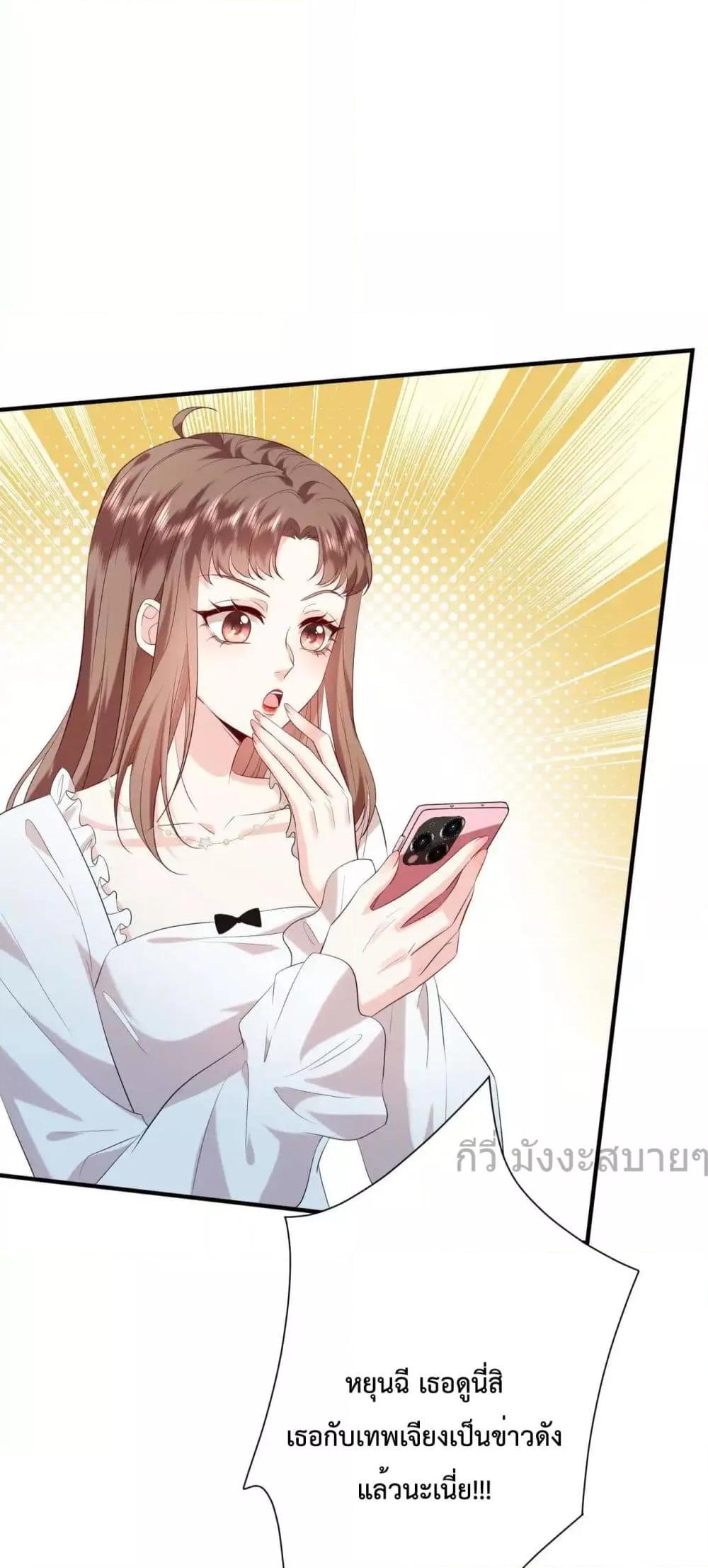 Manga-lc-com อ่านมังงะ อ่านการ์ตูน ออนไลน์ ฟรี SomebodyStole ตอนที่ 1 2 3 4 5 6 7 8 9 10 11 12 13 14 ฟรี ไม่มีโฆษณา Manga-lc - อ่าน มังงะ อ่าน การ์ตูน ออนไลน์ อ่านมังงะ ฟรี