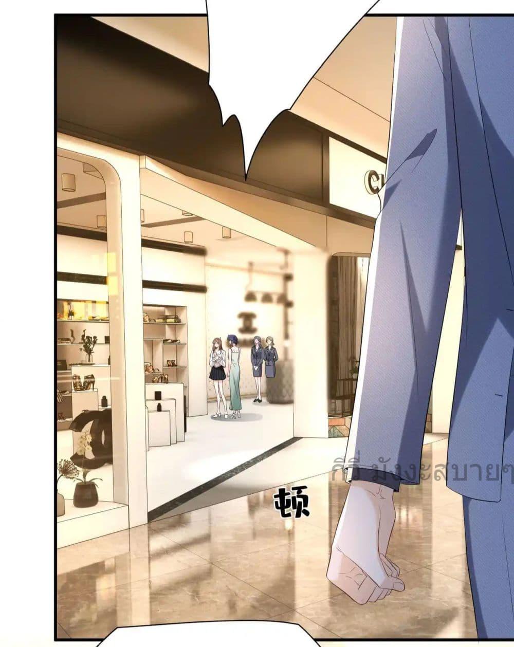 Manga-lc-com อ่านมังงะ อ่านการ์ตูน ออนไลน์ ฟรี SomebodyStole ตอนที่ 1 2 3 4 5 6 7 8 9 10 11 12 13 14 ฟรี ไม่มีโฆษณา Manga-lc - อ่าน มังงะ อ่าน การ์ตูน ออนไลน์ อ่านมังงะ ฟรี