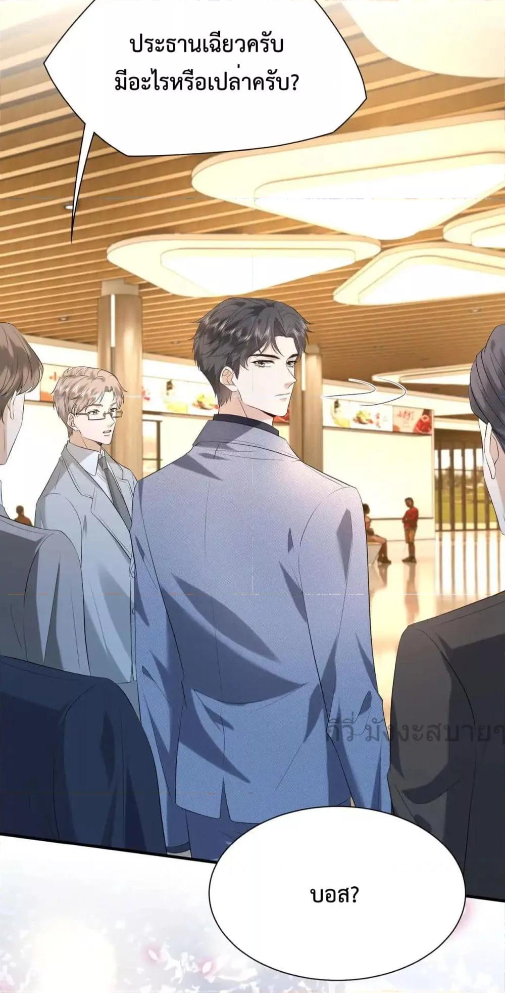 Manga-lc-com อ่านมังงะ อ่านการ์ตูน ออนไลน์ ฟรี SomebodyStole ตอนที่ 1 2 3 4 5 6 7 8 9 10 11 12 13 14 ฟรี ไม่มีโฆษณา Manga-lc - อ่าน มังงะ อ่าน การ์ตูน ออนไลน์ อ่านมังงะ ฟรี