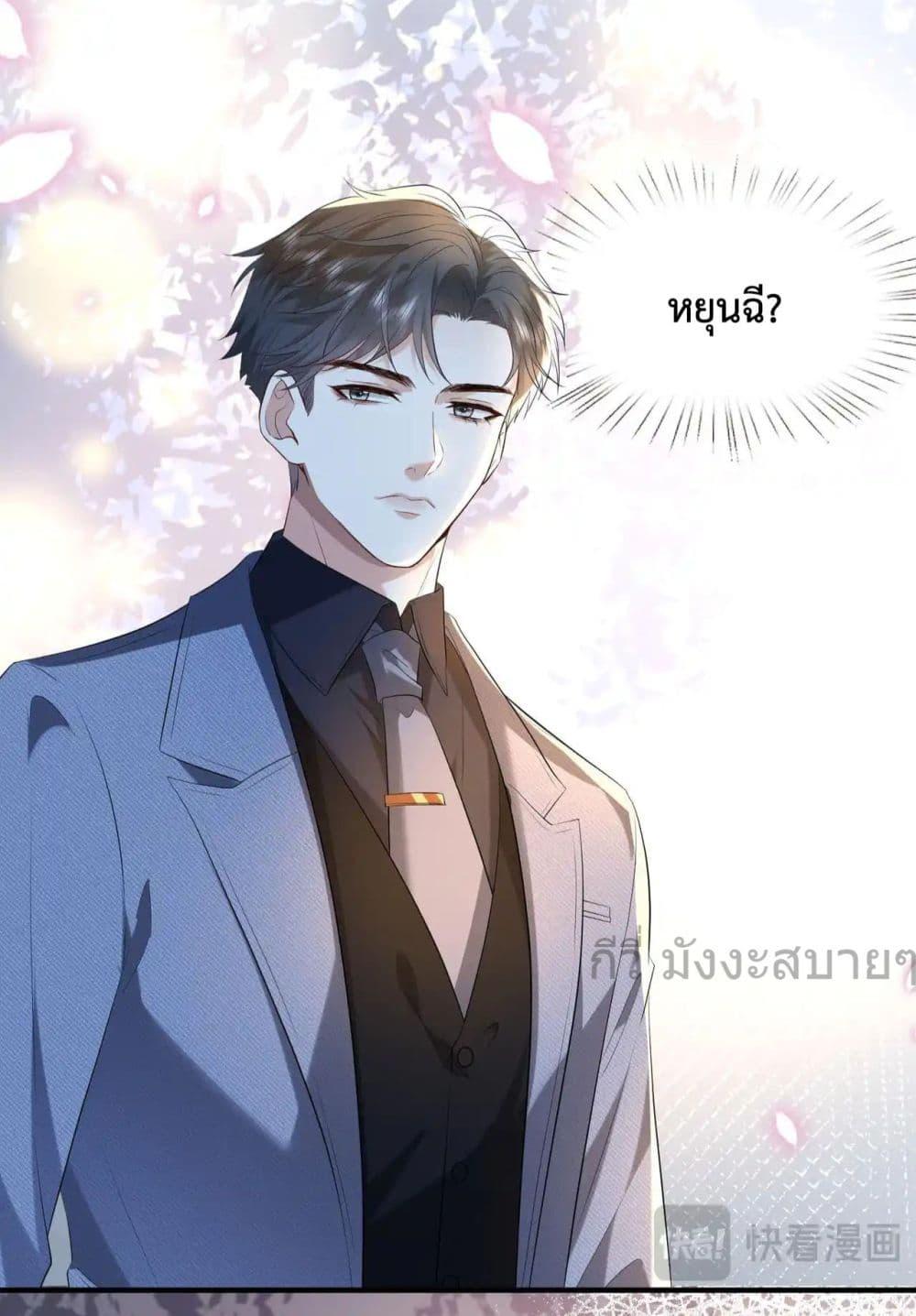 Manga-lc-com อ่านมังงะ อ่านการ์ตูน ออนไลน์ ฟรี SomebodyStole ตอนที่ 1 2 3 4 5 6 7 8 9 10 11 12 13 14 ฟรี ไม่มีโฆษณา Manga-lc - อ่าน มังงะ อ่าน การ์ตูน ออนไลน์ อ่านมังงะ ฟรี