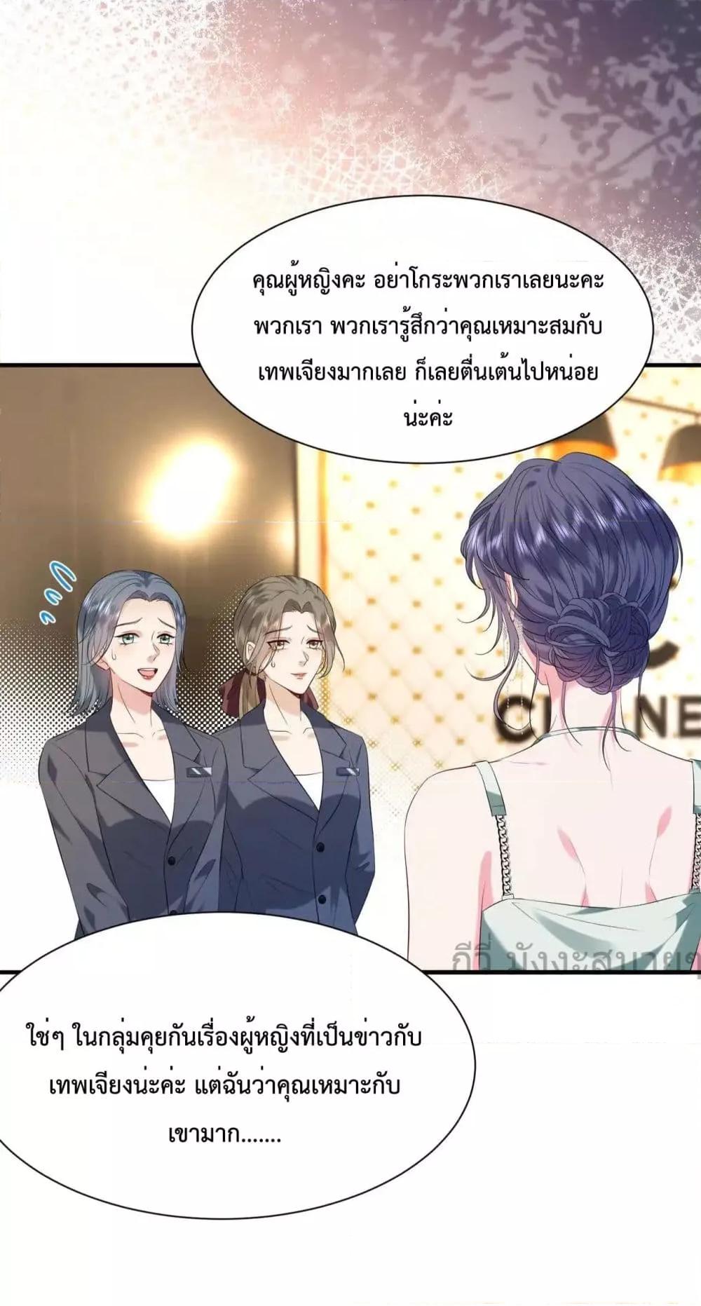 Manga-lc-com อ่านมังงะ อ่านการ์ตูน ออนไลน์ ฟรี SomebodyStole ตอนที่ 1 2 3 4 5 6 7 8 9 10 11 12 13 14 ฟรี ไม่มีโฆษณา Manga-lc - อ่าน มังงะ อ่าน การ์ตูน ออนไลน์ อ่านมังงะ ฟรี