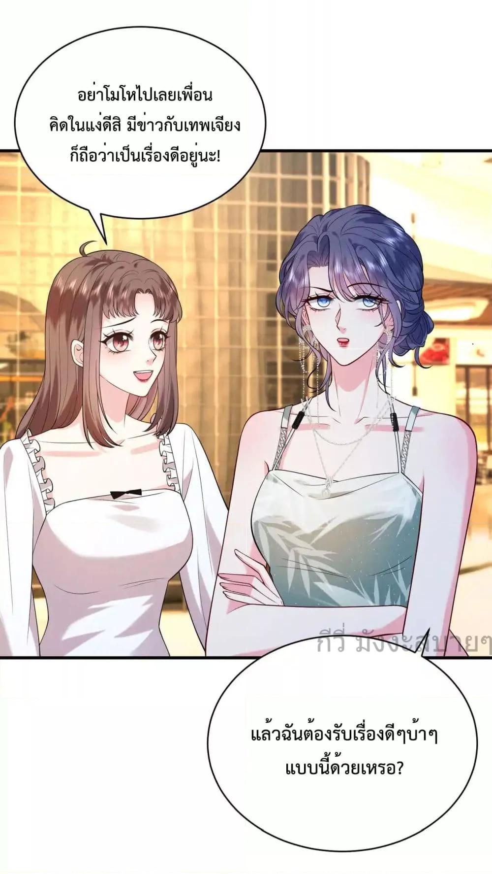 Manga-lc-com อ่านมังงะ อ่านการ์ตูน ออนไลน์ ฟรี SomebodyStole ตอนที่ 1 2 3 4 5 6 7 8 9 10 11 12 13 14 ฟรี ไม่มีโฆษณา Manga-lc - อ่าน มังงะ อ่าน การ์ตูน ออนไลน์ อ่านมังงะ ฟรี