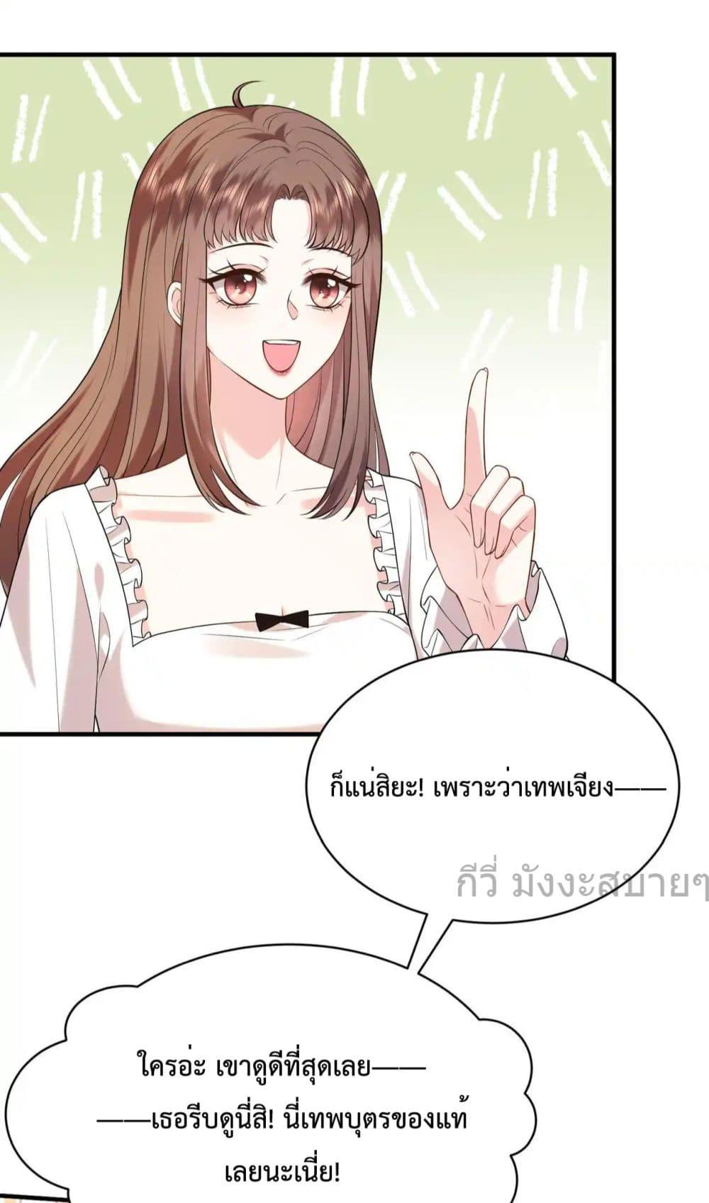 Manga-lc-com อ่านมังงะ อ่านการ์ตูน ออนไลน์ ฟรี SomebodyStole ตอนที่ 1 2 3 4 5 6 7 8 9 10 11 12 13 14 ฟรี ไม่มีโฆษณา Manga-lc - อ่าน มังงะ อ่าน การ์ตูน ออนไลน์ อ่านมังงะ ฟรี