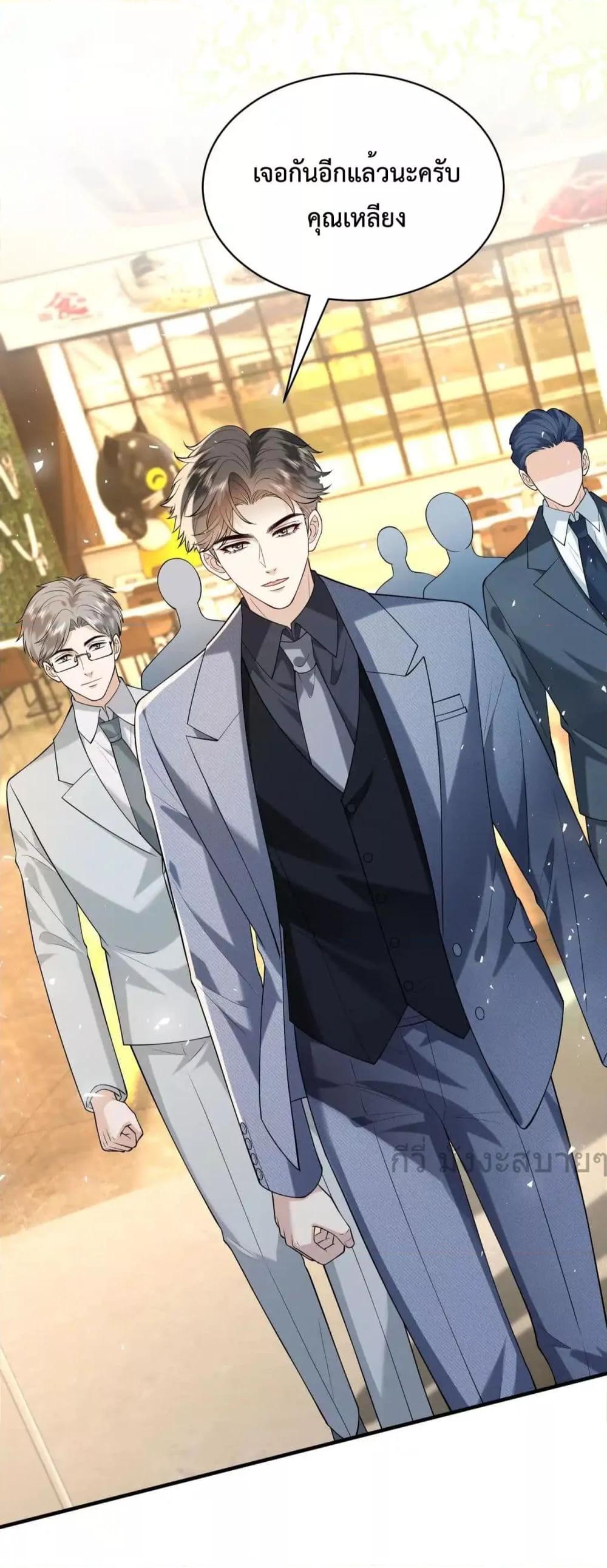 Manga-lc-com อ่านมังงะ อ่านการ์ตูน ออนไลน์ ฟรี SomebodyStole ตอนที่ 1 2 3 4 5 6 7 8 9 10 11 12 13 14 ฟรี ไม่มีโฆษณา Manga-lc - อ่าน มังงะ อ่าน การ์ตูน ออนไลน์ อ่านมังงะ ฟรี