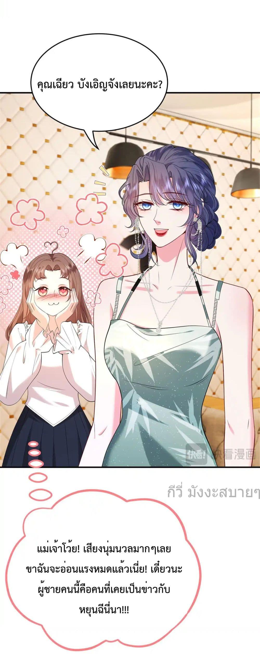 Manga-lc-com อ่านมังงะ อ่านการ์ตูน ออนไลน์ ฟรี SomebodyStole ตอนที่ 1 2 3 4 5 6 7 8 9 10 11 12 13 14 ฟรี ไม่มีโฆษณา Manga-lc - อ่าน มังงะ อ่าน การ์ตูน ออนไลน์ อ่านมังงะ ฟรี